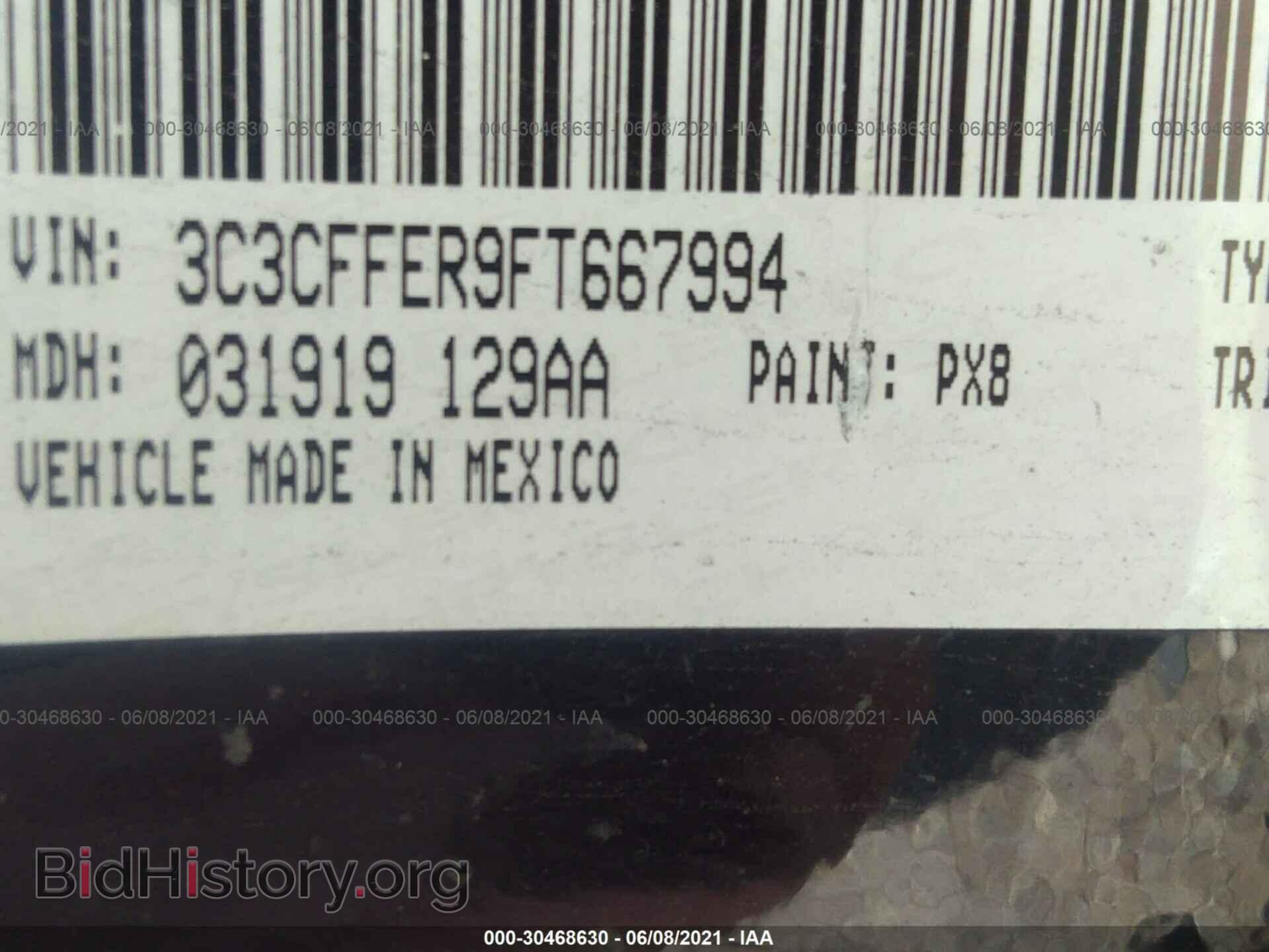 2015 FIAT 500C - VIN: 3C3CFFER9FT667994 - Фото 9