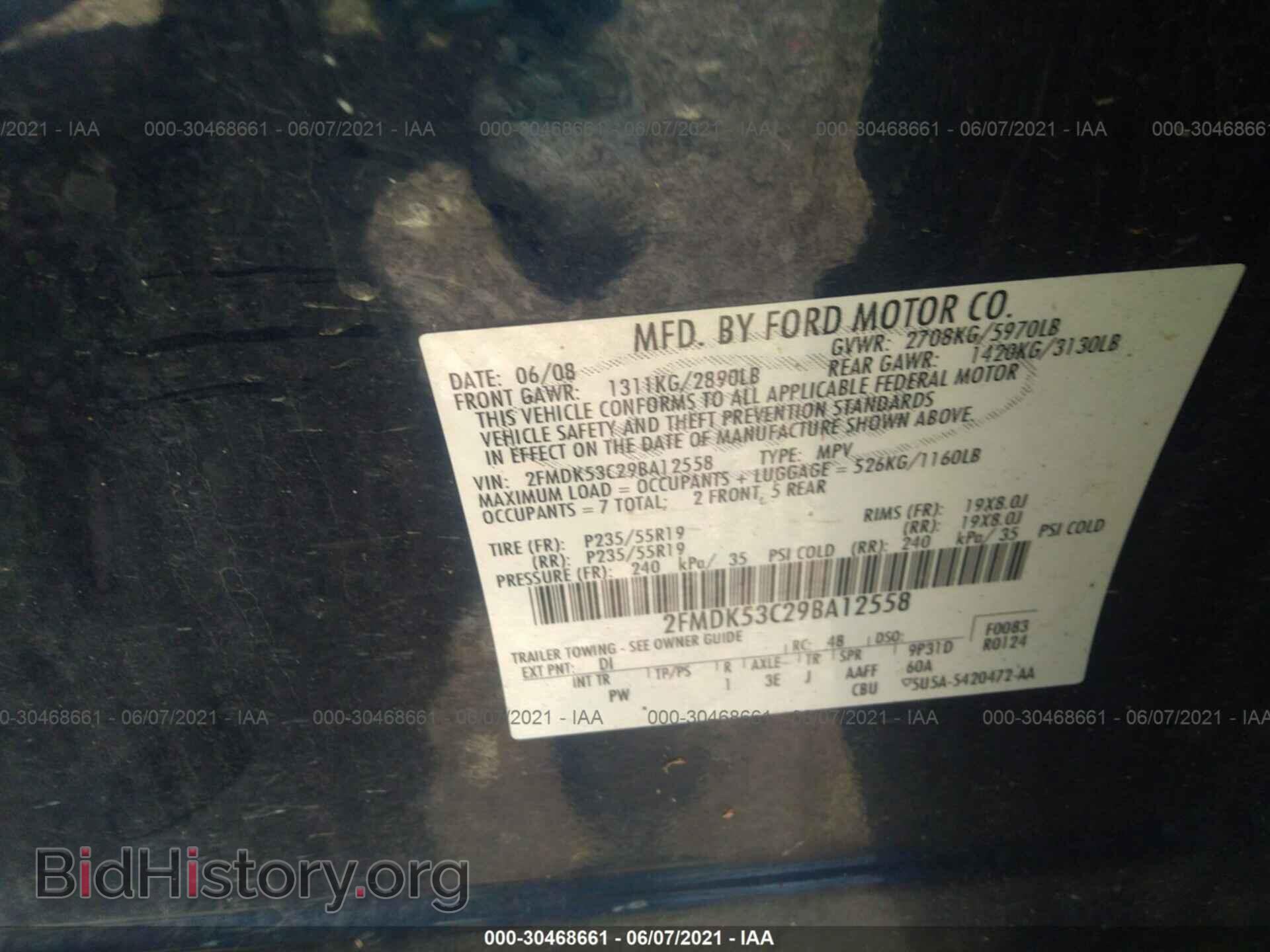 2009 FORD FLEX - VIN: 2FMDK53C29BA12558 - Photo 9