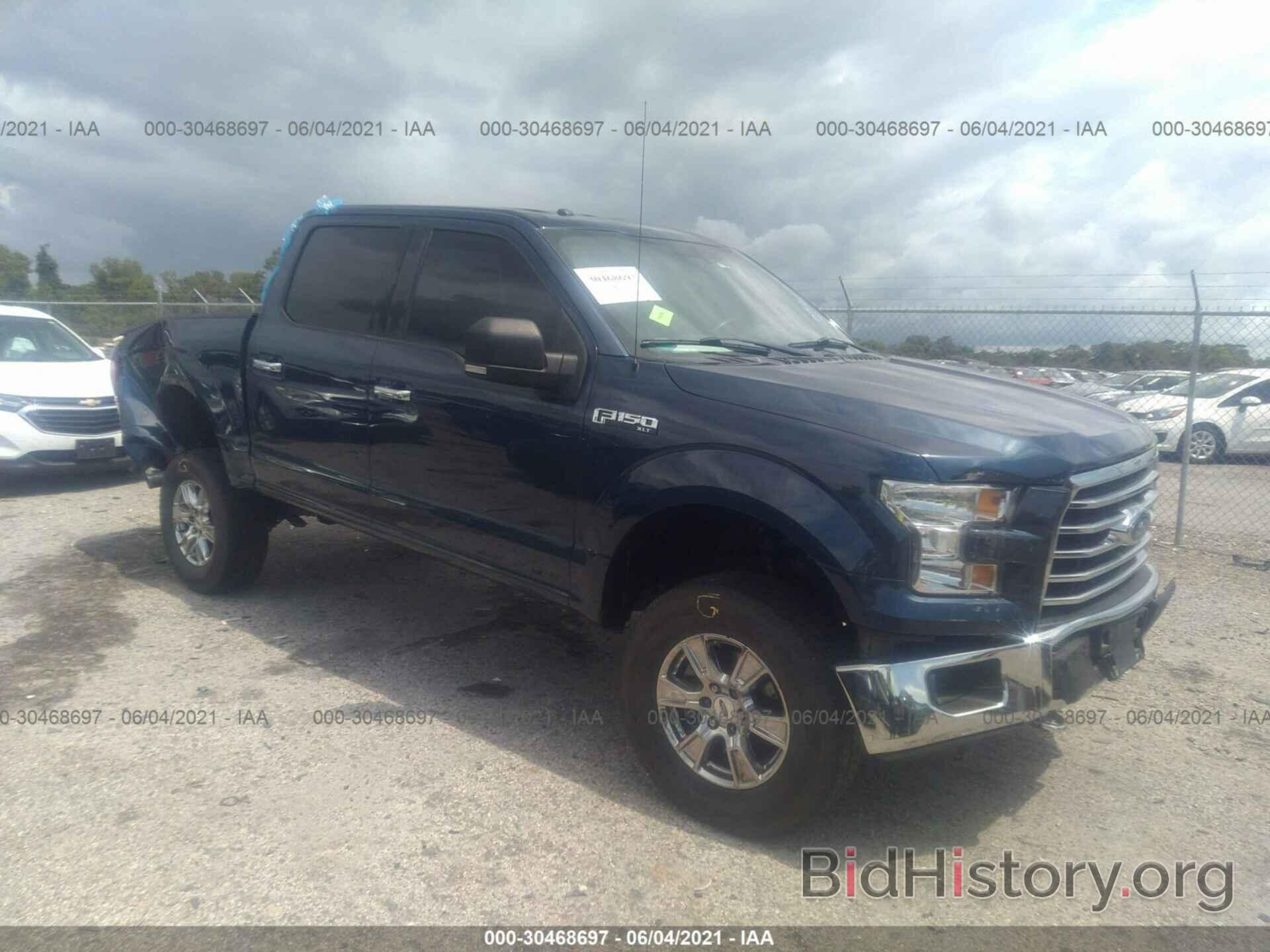 Photo 1FTEW1EFXFFC19853 - FORD F-150 2015