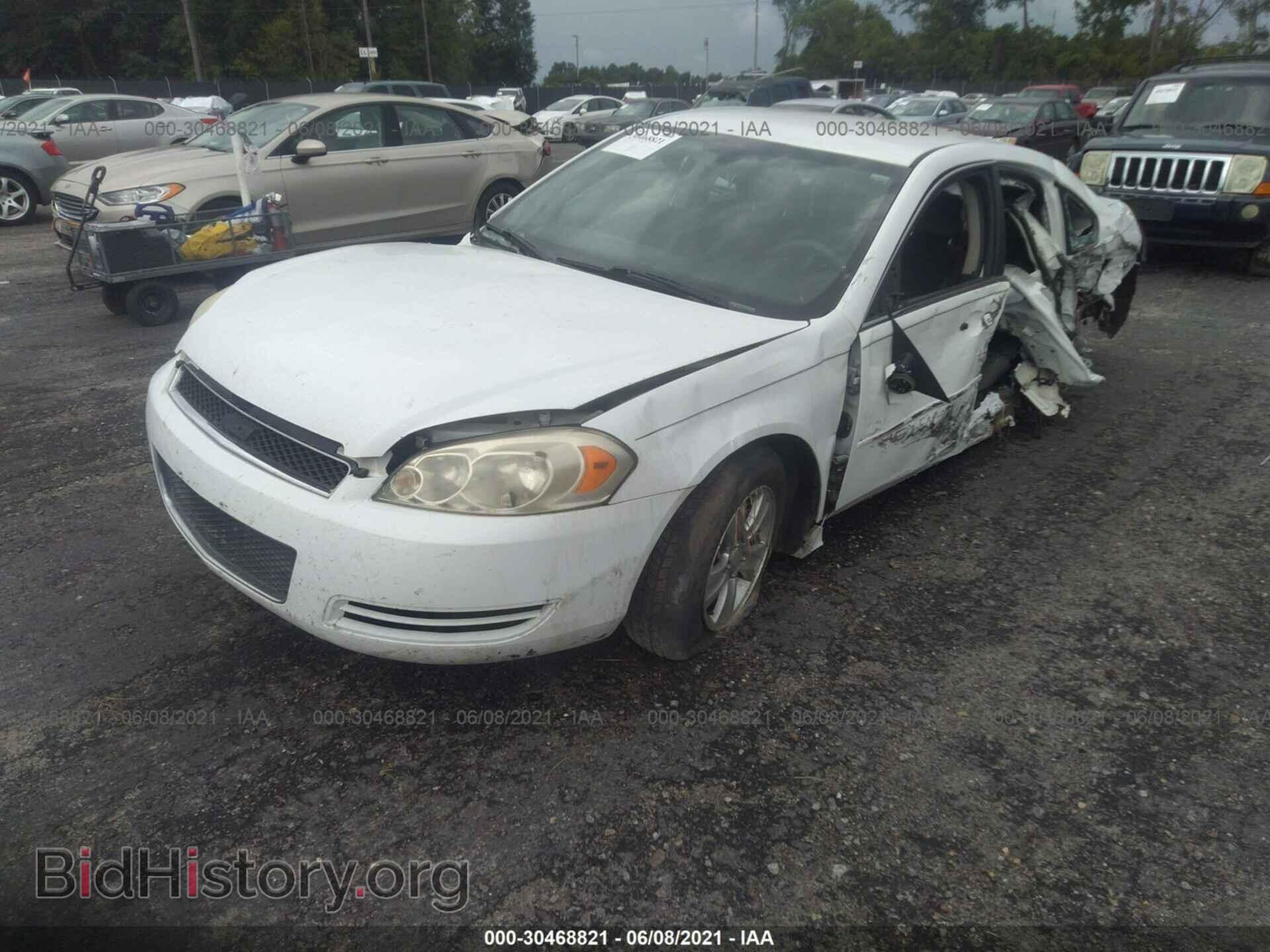2012 CHEVROLET IMPALA - VIN: 2G1WF5E32C1142702 - Фото 2