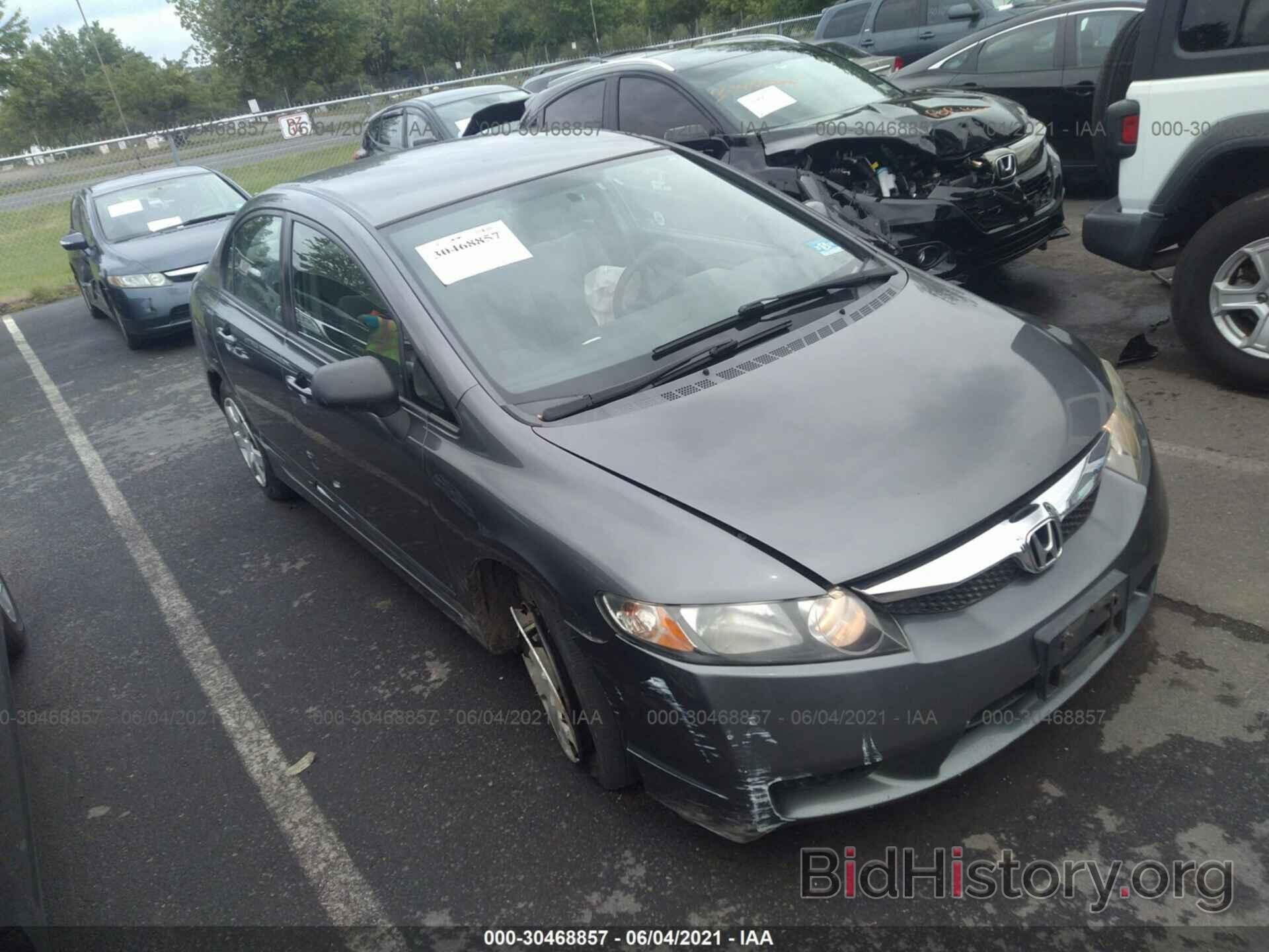 Photo 2HGFA16599H358563 - HONDA CIVIC SDN 2009