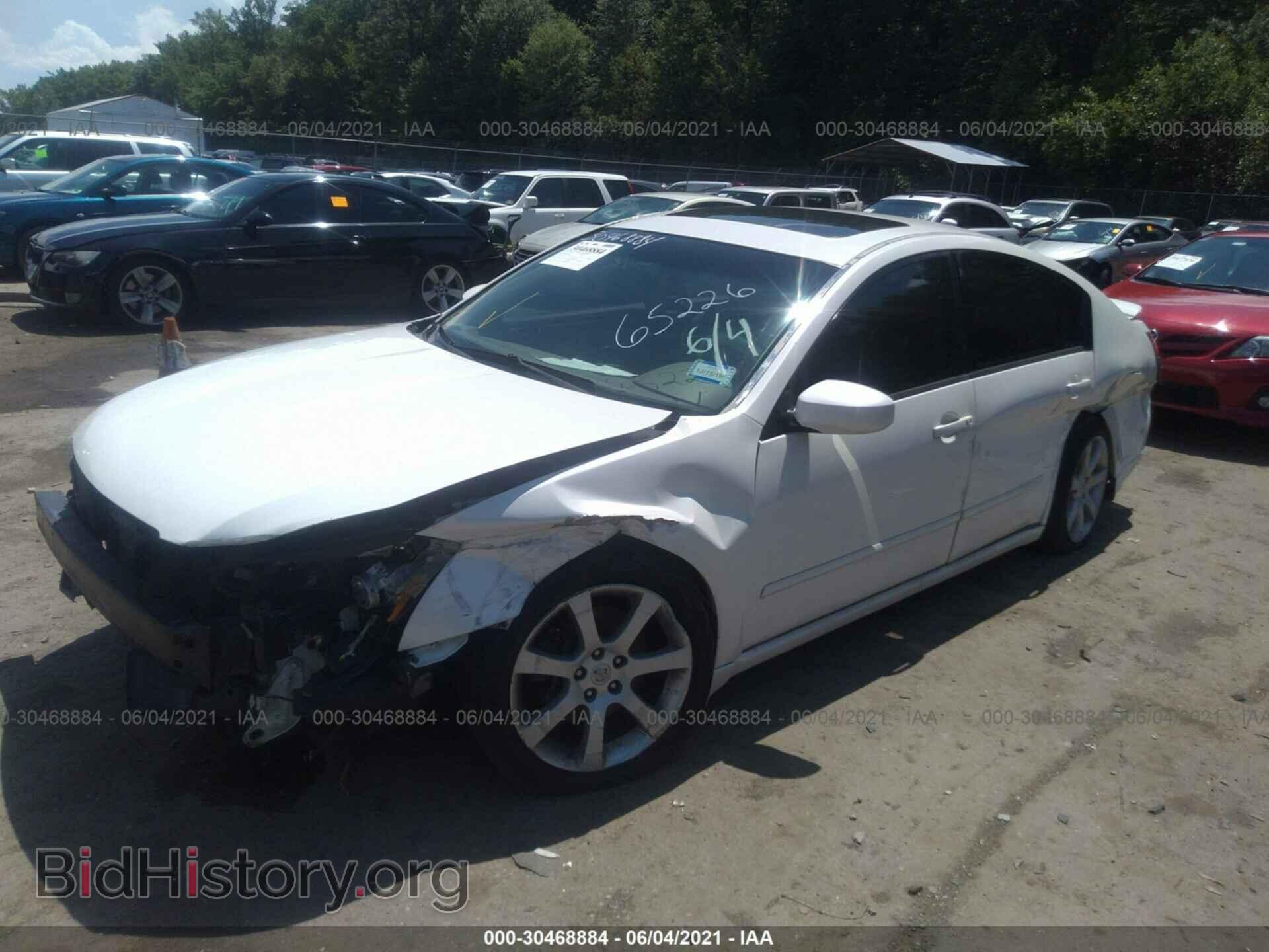 2007 NISSAN MAXIMA - VIN: 1N4BA41E17C865226 - Фото 2
