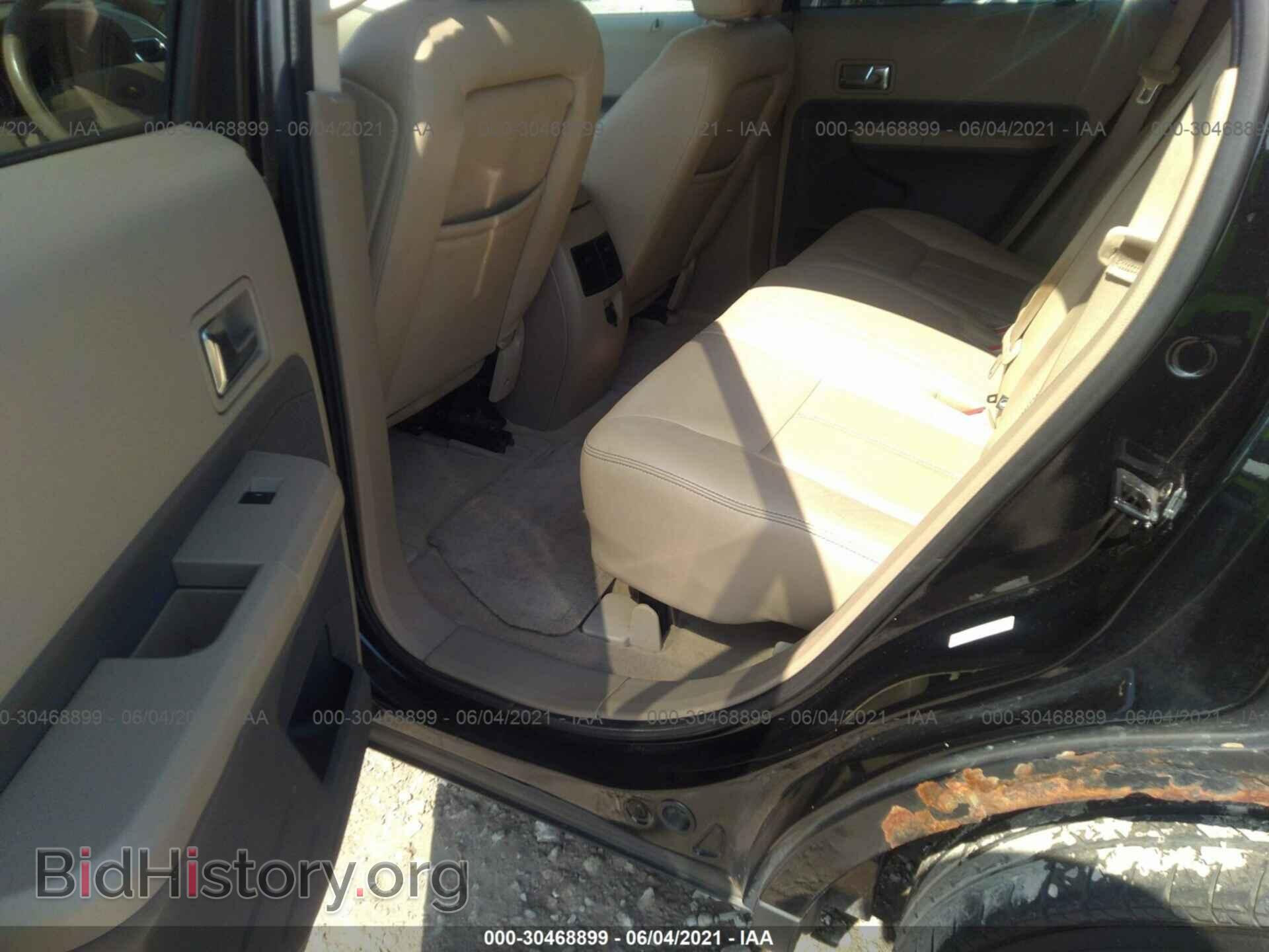 2007 FORD EDGE - VIN: 2FMDK48C77BA73811 - Photo 8