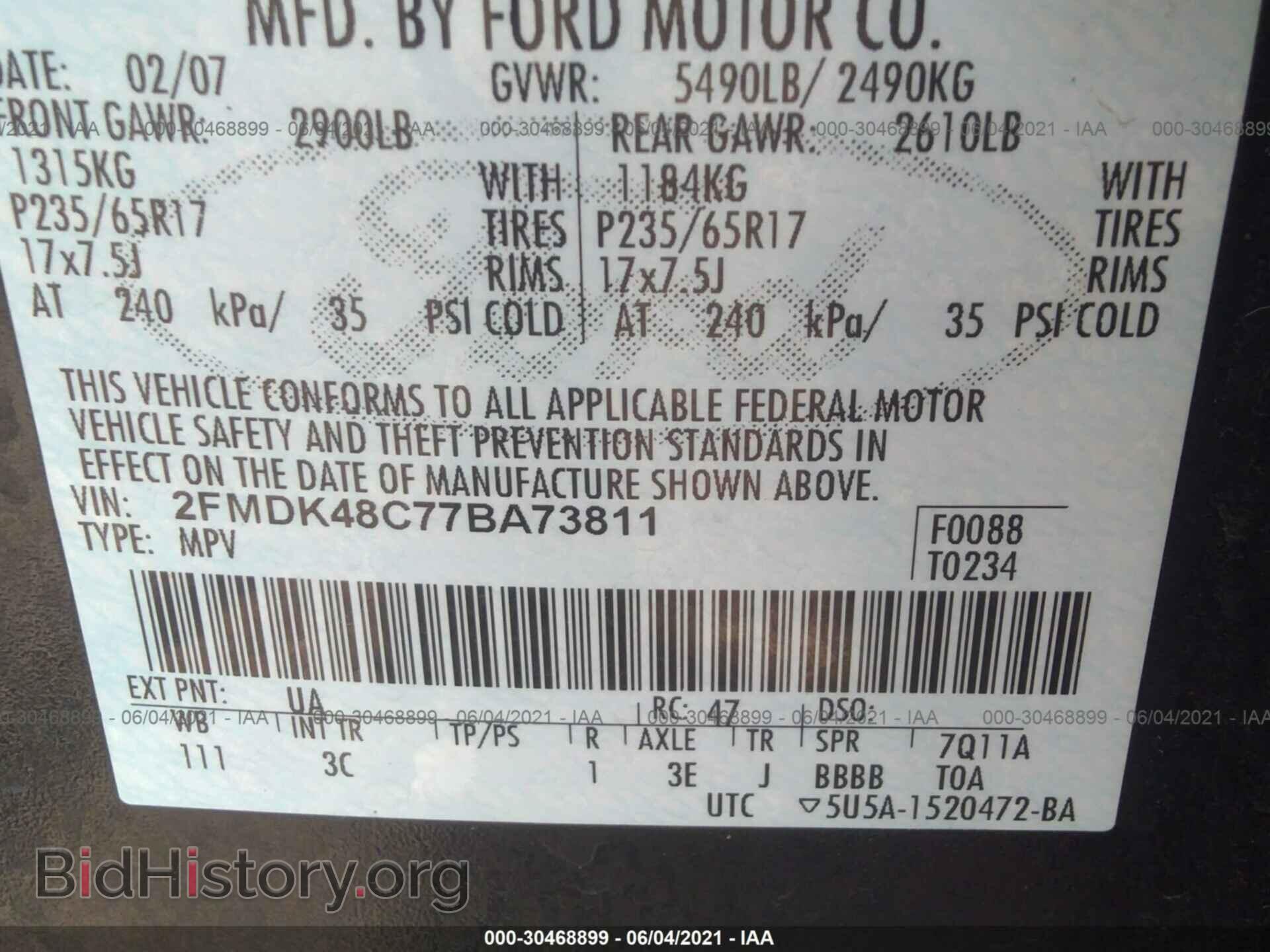 2007 FORD EDGE - VIN: 2FMDK48C77BA73811 - Photo 9