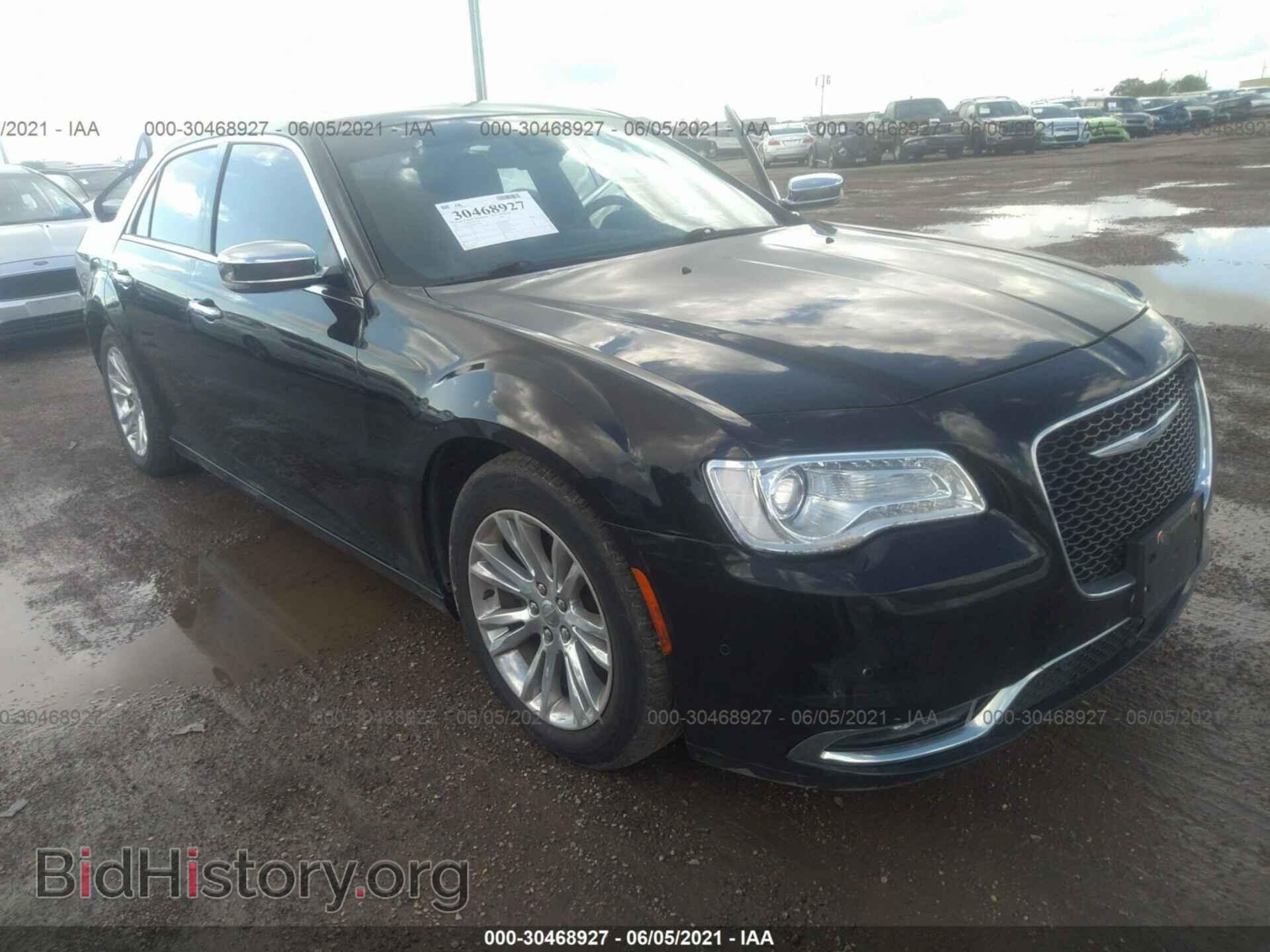 Photo 2C3CCAEGXHH579767 - CHRYSLER 300 2017
