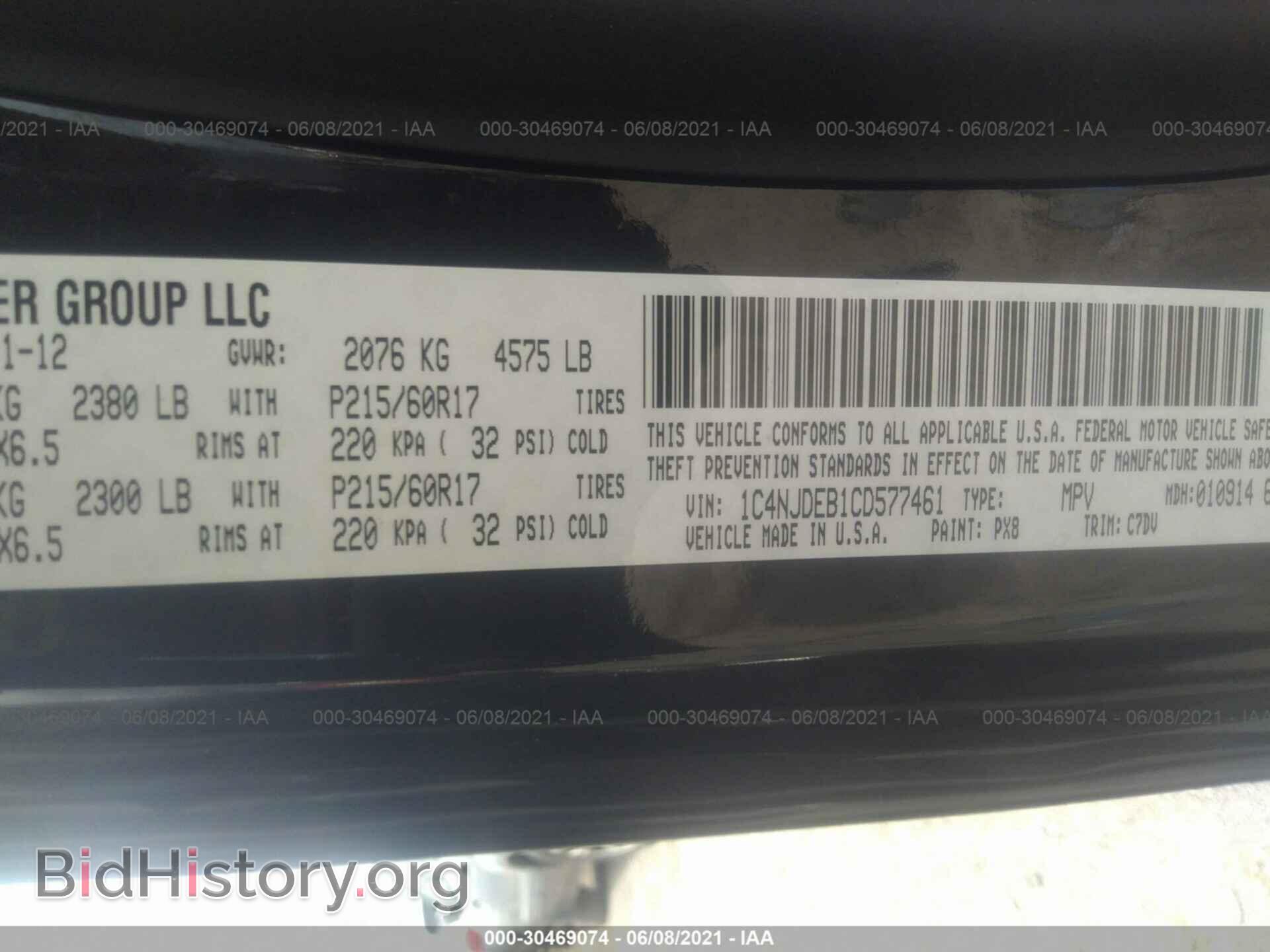 2012 JEEP COMPASS - VIN: 1C4NJDEB1CD577461 - Фото 9