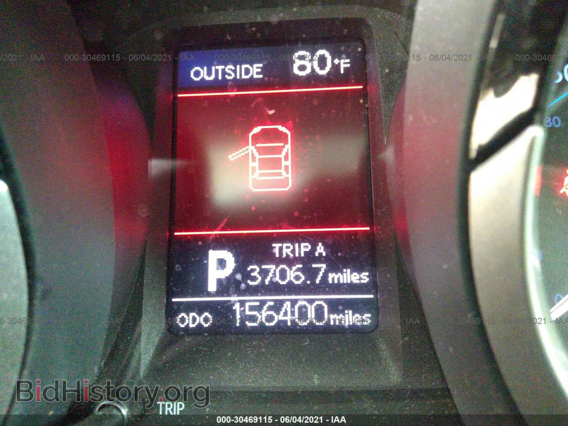 2014 TOYOTA COROLLA - VIN: 2T1BURHE0EC164251 - Photo 7