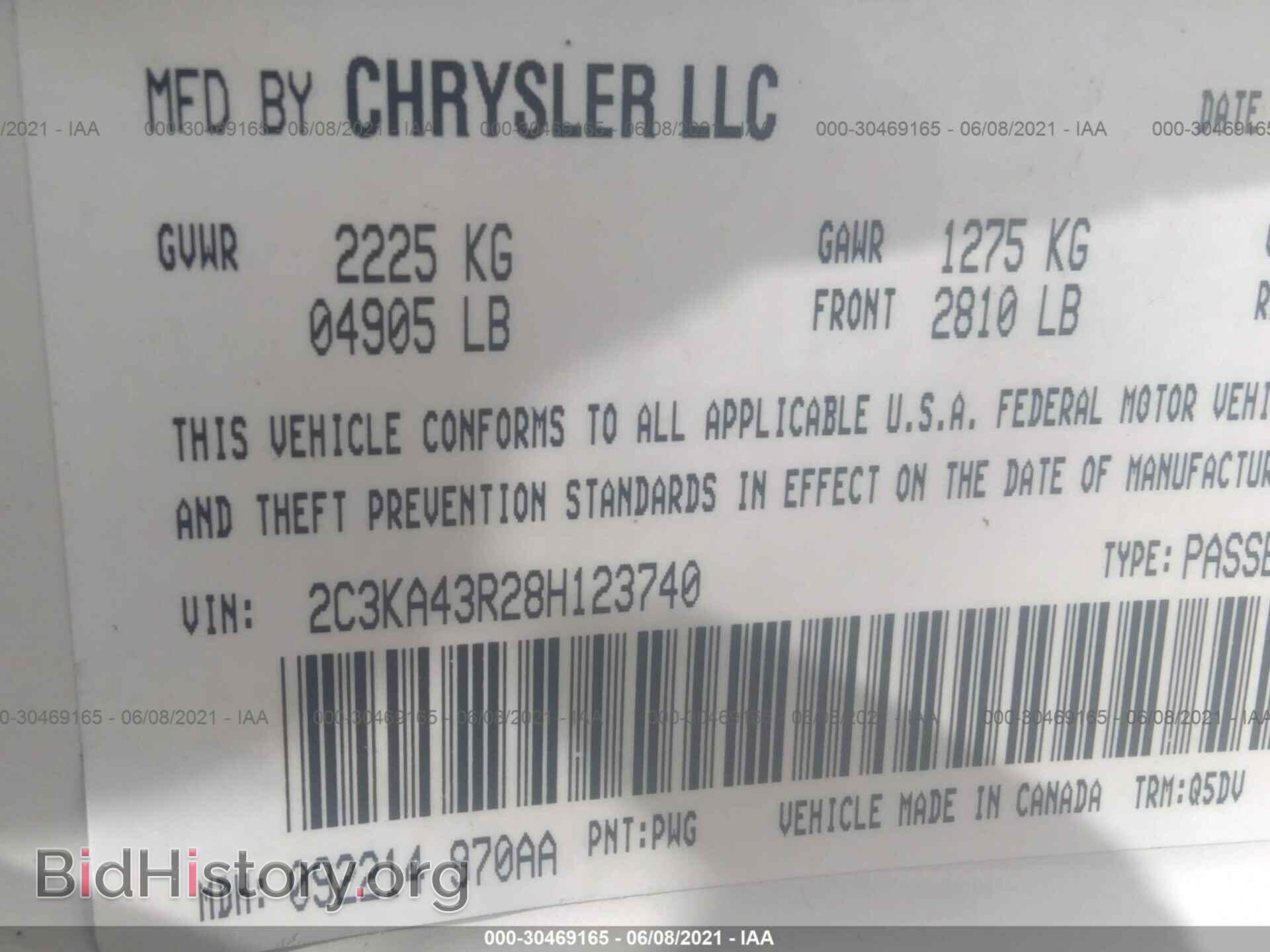 2008 CHRYSLER 300 - VIN: 2C3KA43R28H123740 - Фото 9