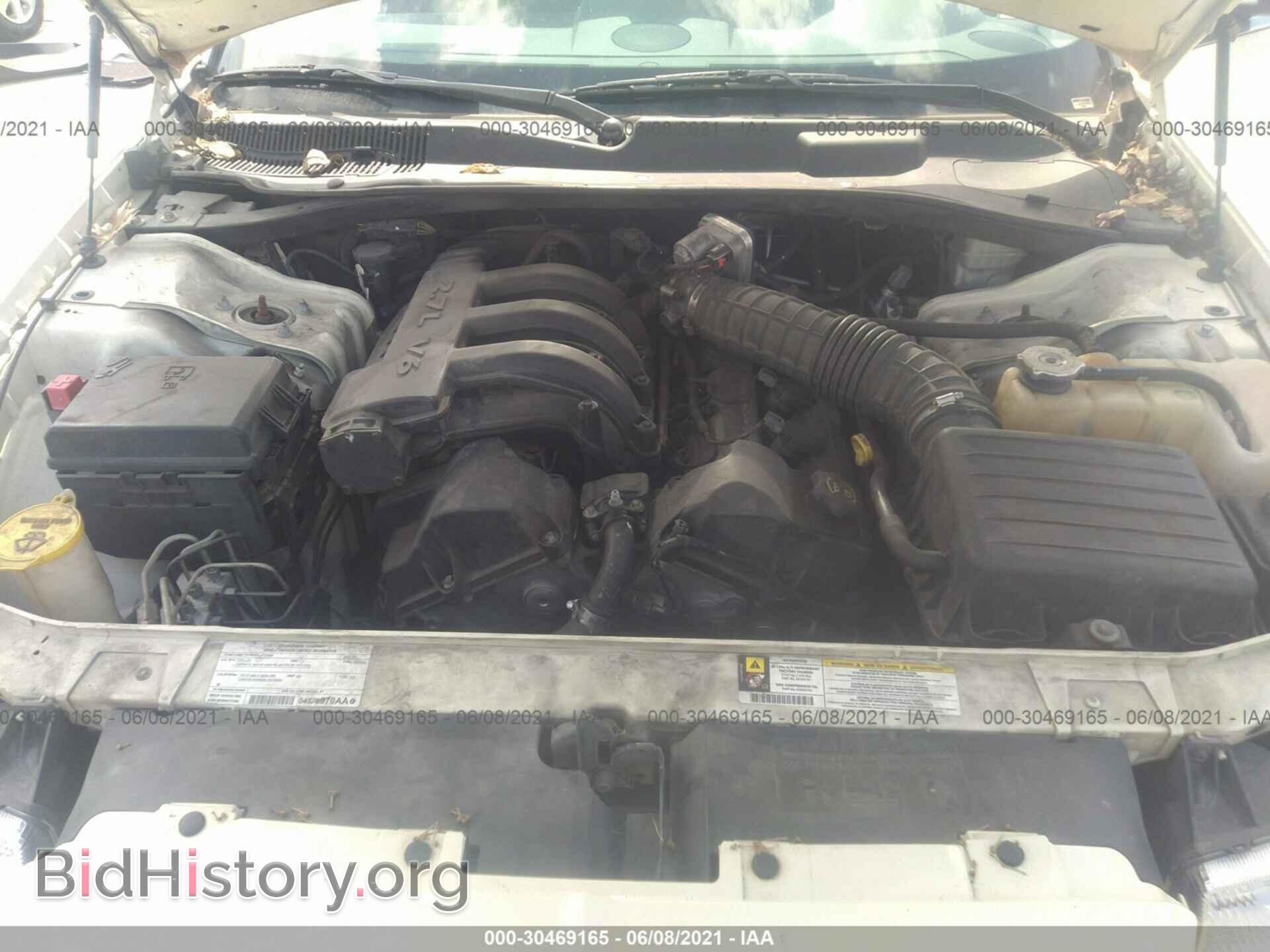 2008 CHRYSLER 300 - VIN: 2C3KA43R28H123740 - Фото 10