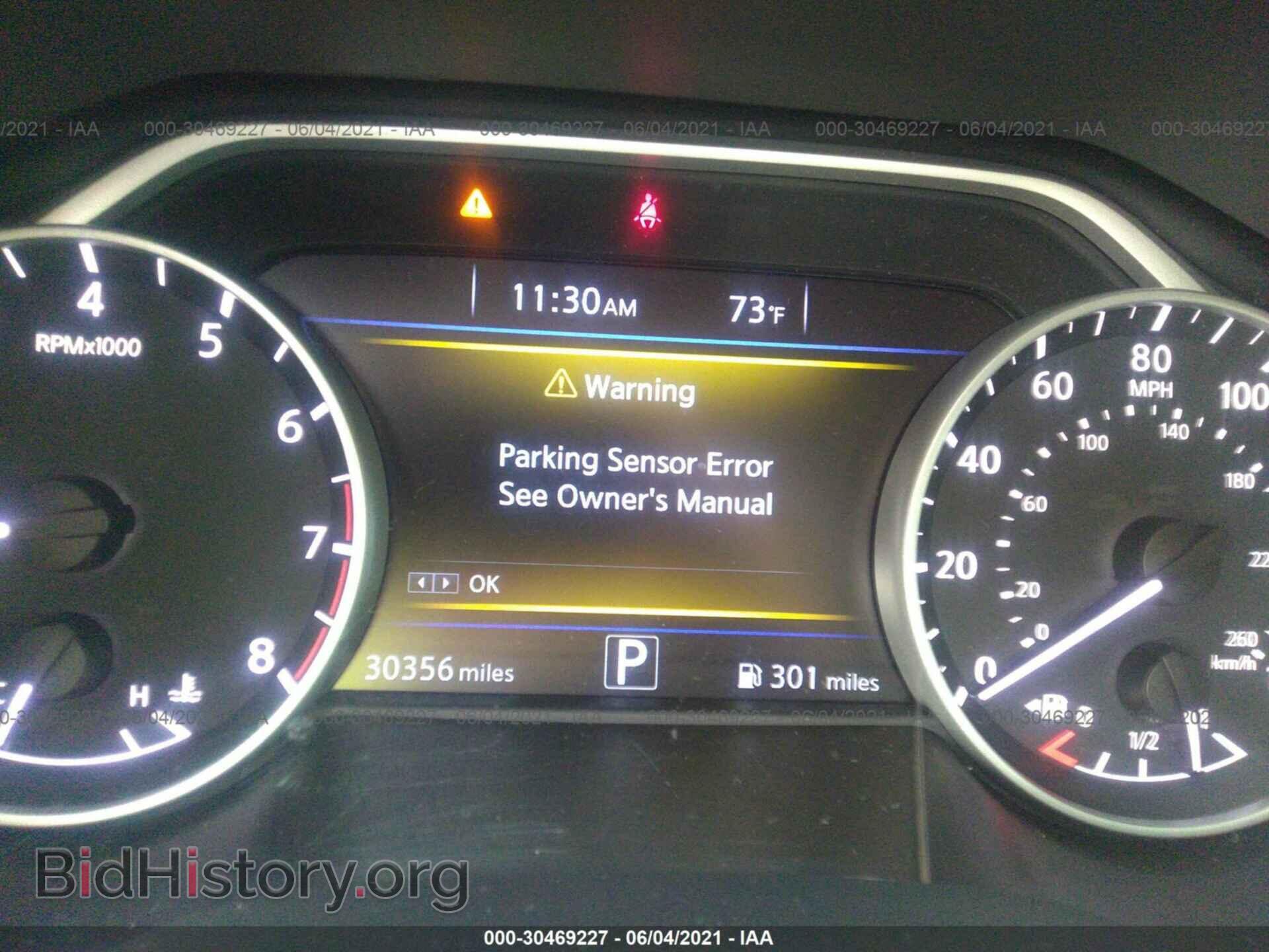 2017 NISSAN MAXIMA - VIN: 1N4AA6AP2HC435523 - Фото 7