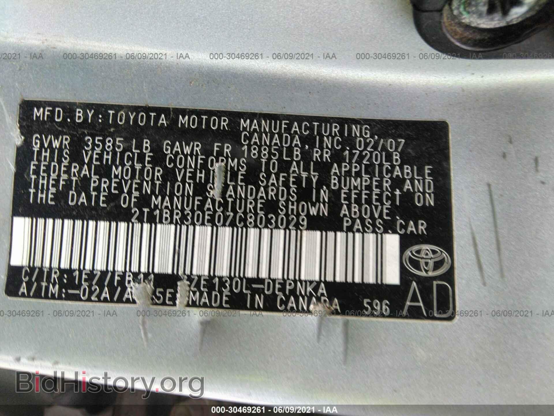 2007 TOYOTA COROLLA - VIN: 2T1BR30E07C803029 - Фото 9