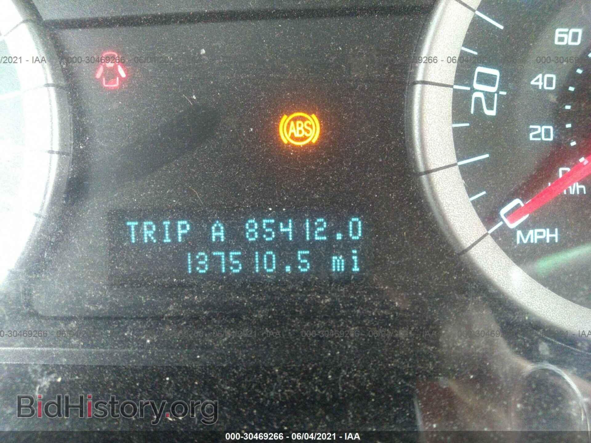 2012 FORD ESCAPE - VIN: 1FMCU0D77CKC77726 - Фото 7