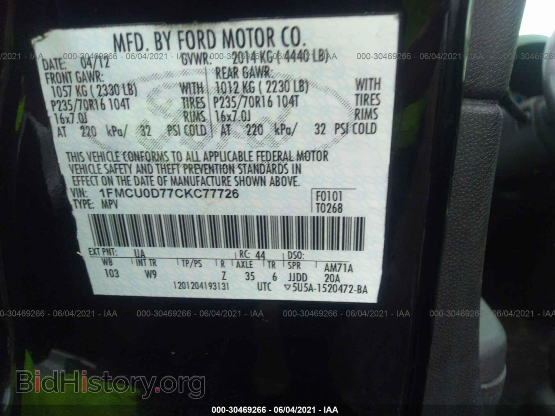 2012 FORD ESCAPE - VIN: 1FMCU0D77CKC77726 - Фото 9