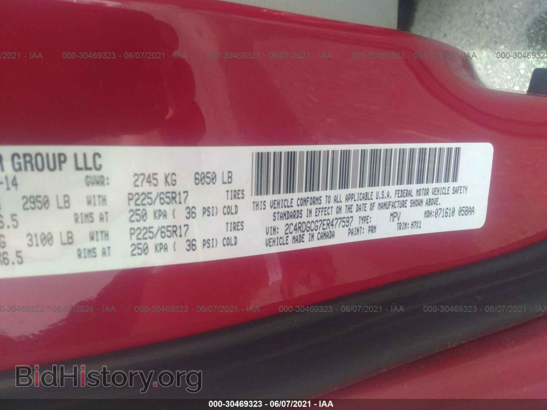 2014 DODGE GRAND CARAVAN - VIN: 2C4RDGCG7ER477597 - Фото 9