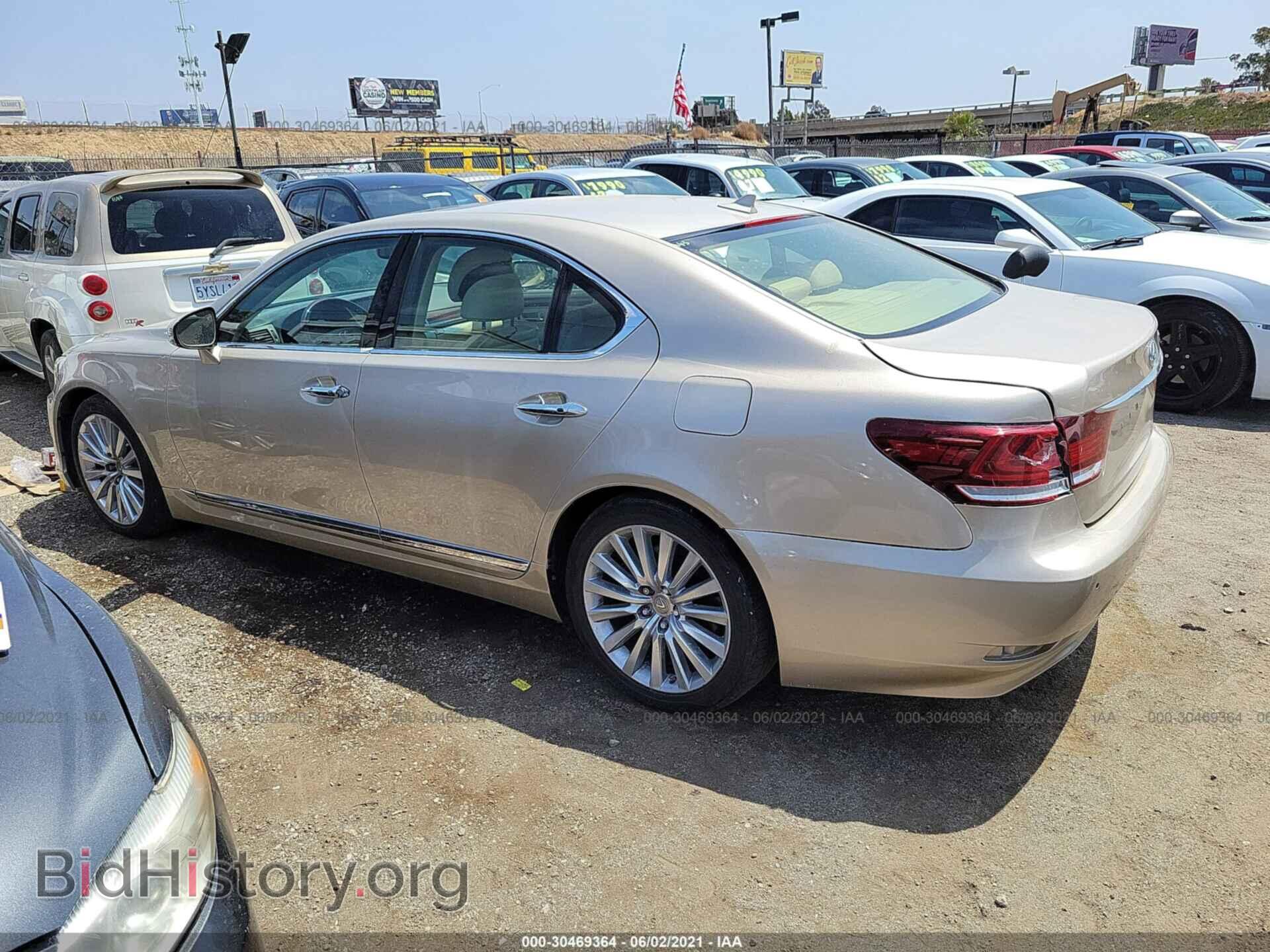 2013 LEXUS LS 460 - VIN: JTHCL5EF2D5018070 - Photo 3