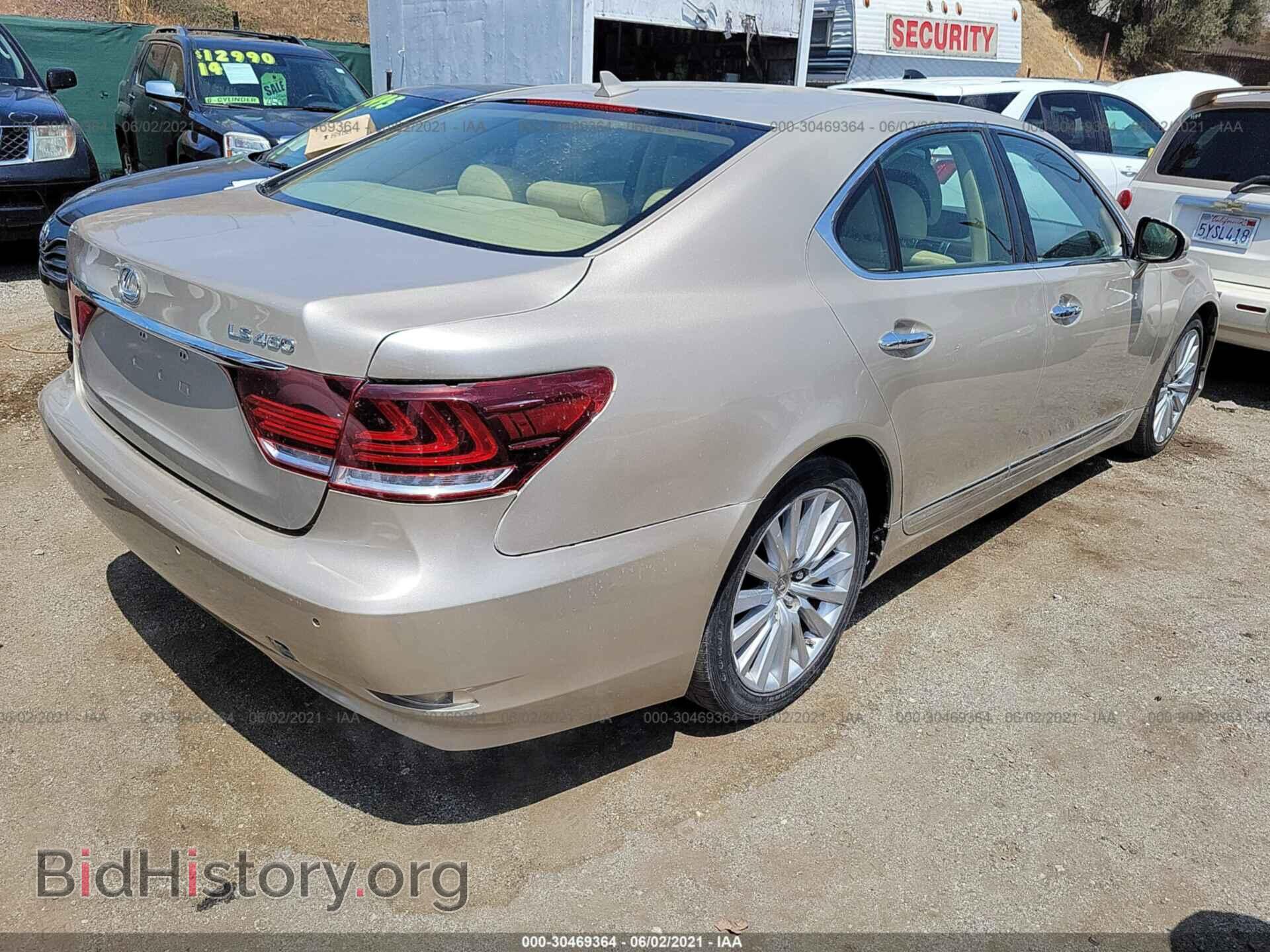 2013 LEXUS LS 460 - VIN: JTHCL5EF2D5018070 - Photo 4