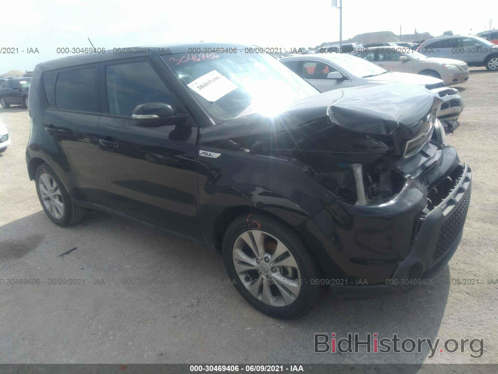 Photo KNDJP3A51E7700085 - KIA SOUL 2014