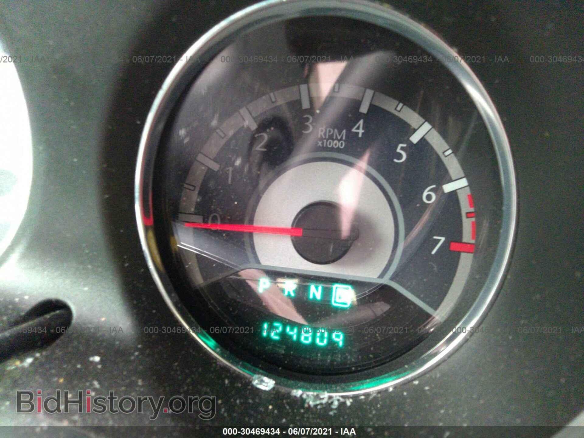 2014 CHRYSLER 200 - VIN: 1C3CCBBB7EN197553 - Фото 7