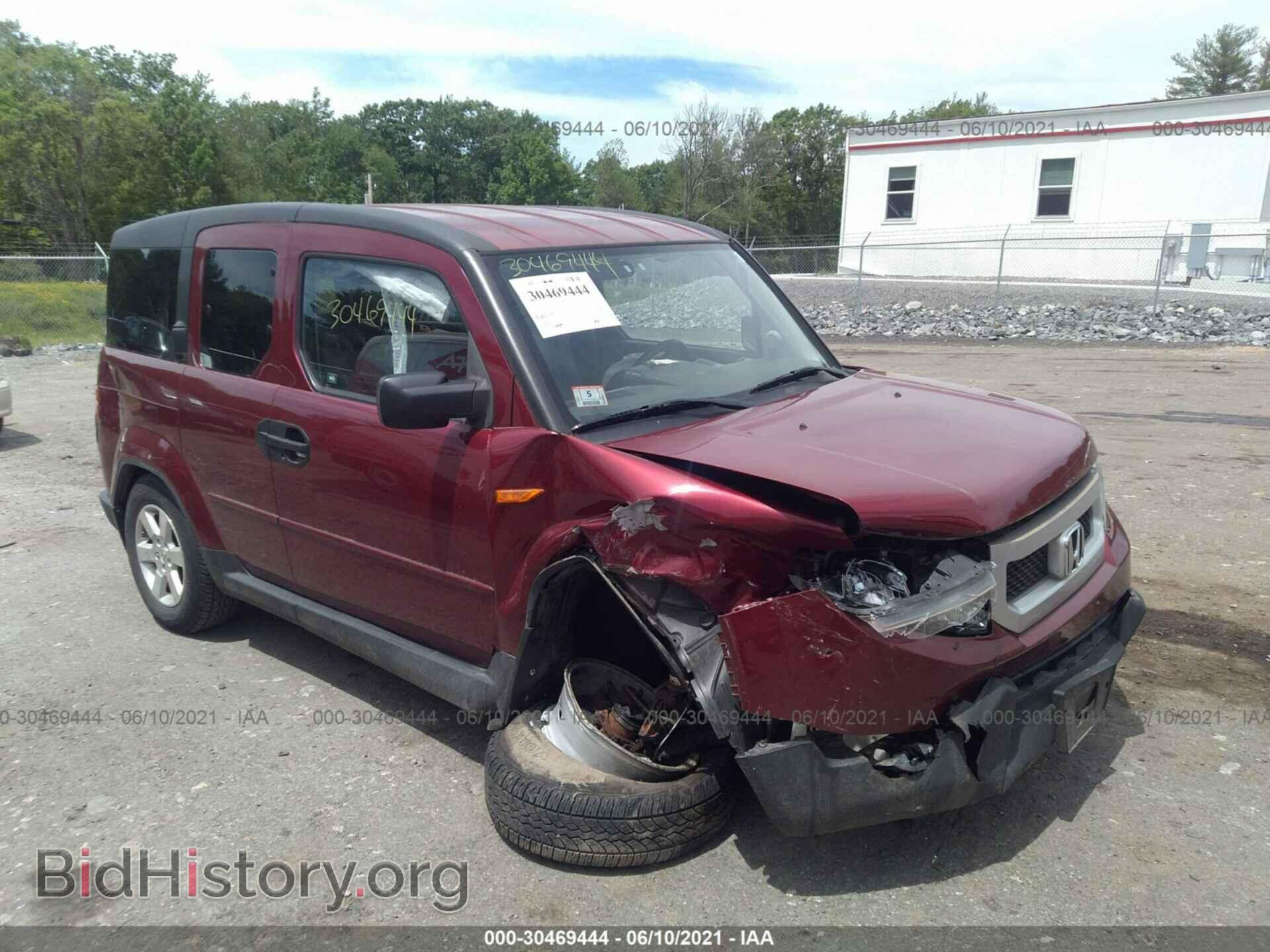 Фотография 5J6YH2H71BL001212 - HONDA ELEMENT 2011
