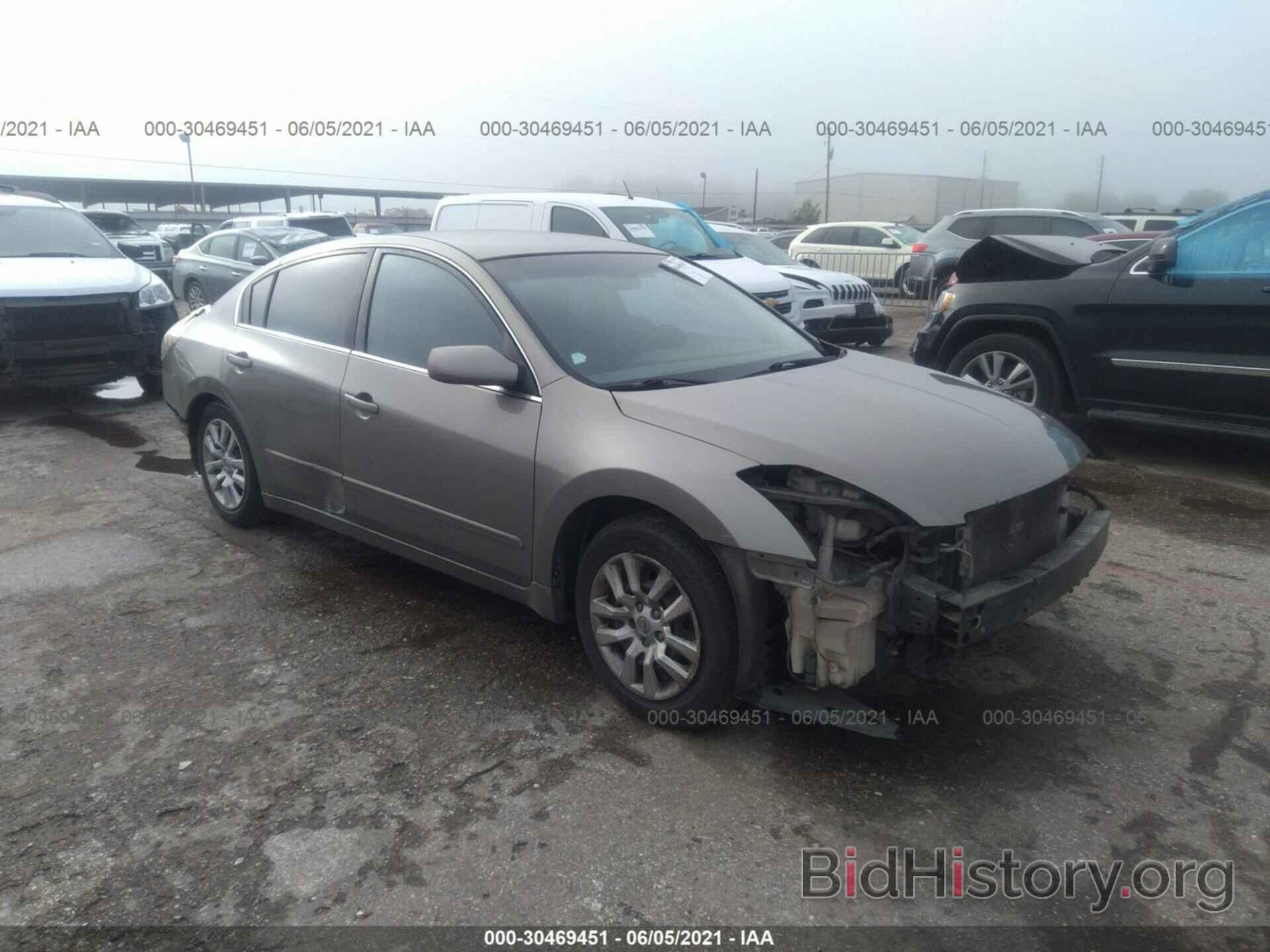 Photo 1N4AL21E67C125844 - NISSAN ALTIMA 2007