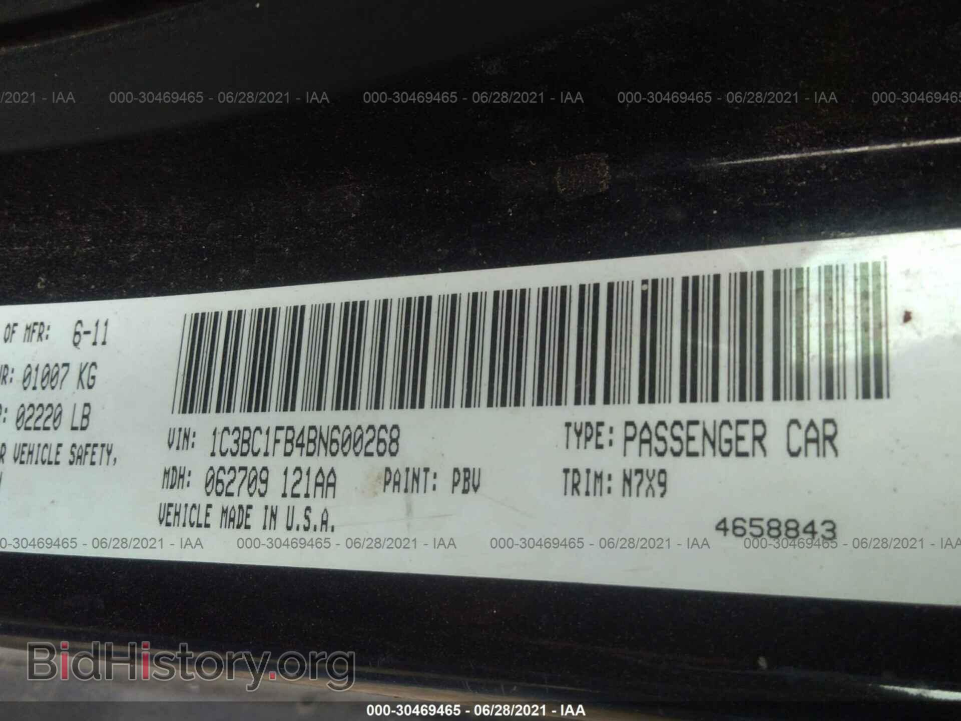 2011 CHRYSLER 200 - VIN: 1C3BC1FB4BN600268 - Фото 9
