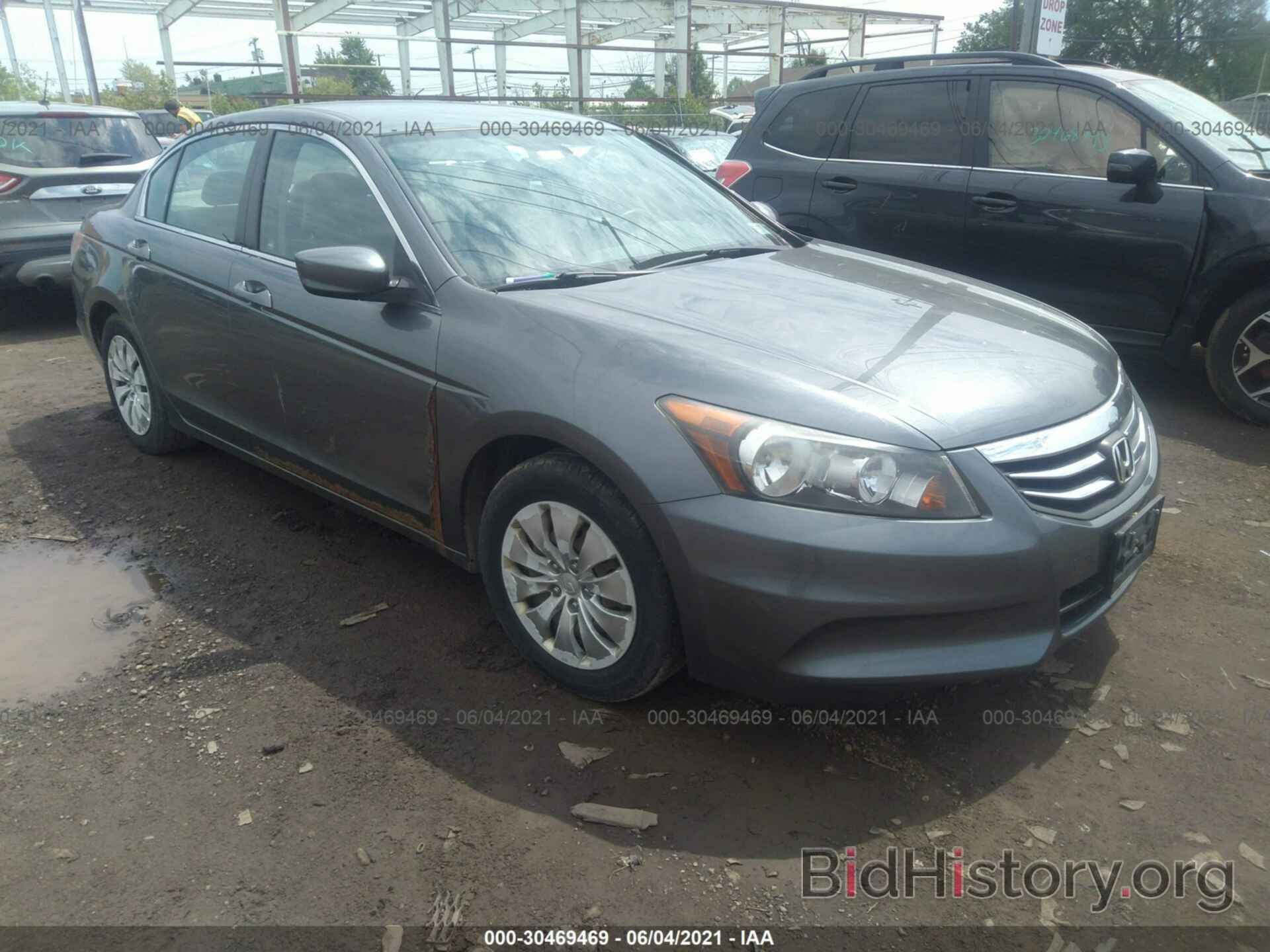 Photo 1HGCP2E38BA106329 - HONDA ACCORD SDN 2011