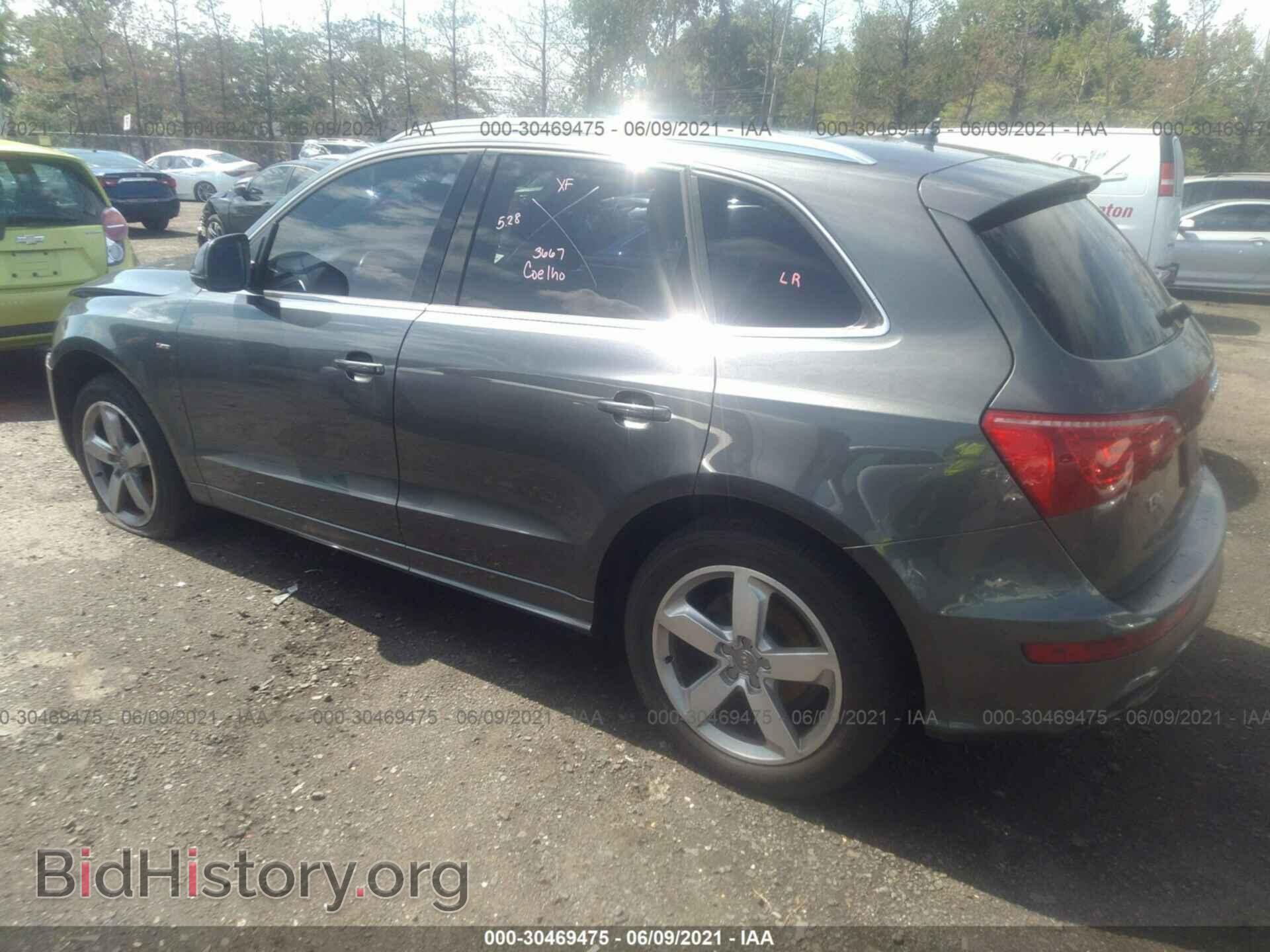 2012 AUDI Q5 - VIN: WA1DKAFP6CA132064 - Фото 3