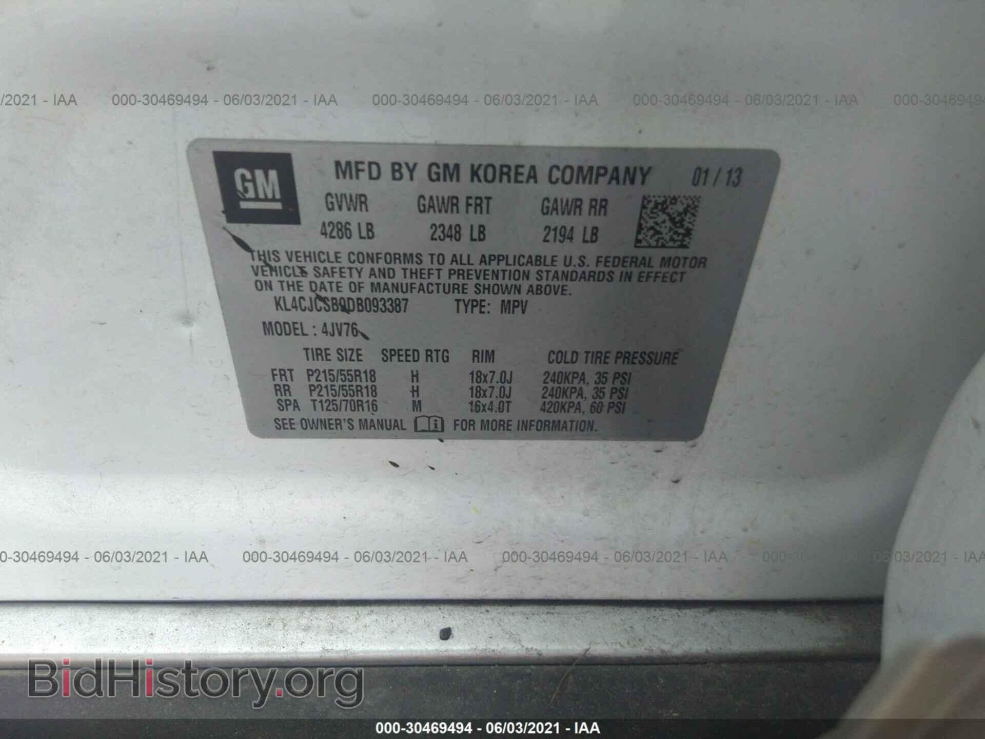 2013 BUICK ENCORE - VIN: KL4CJCSB9DB093387 - Фото 9