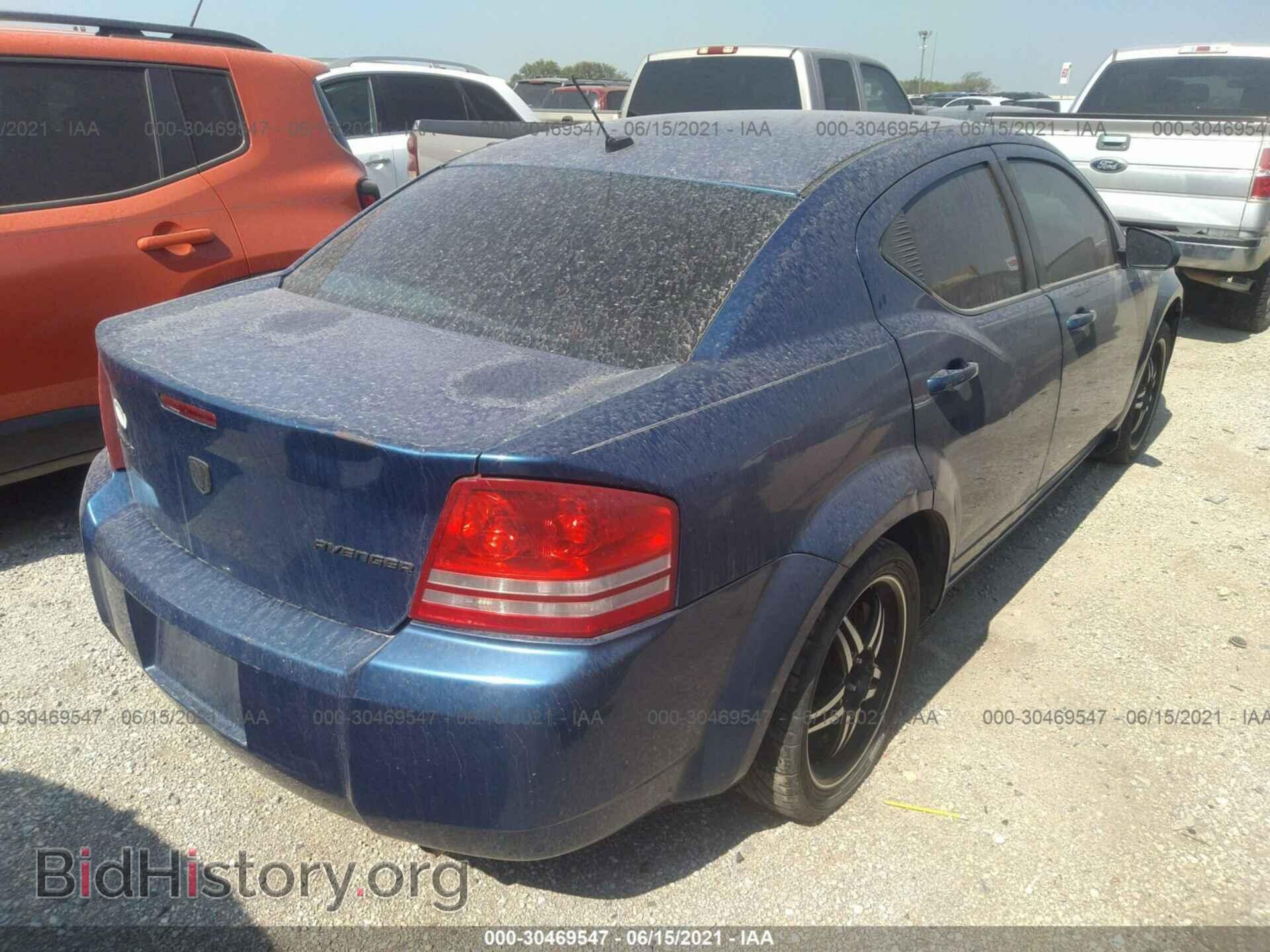 2009 DODGE AVENGER - VIN: 1B3LC46B49N509367 - Photo 4