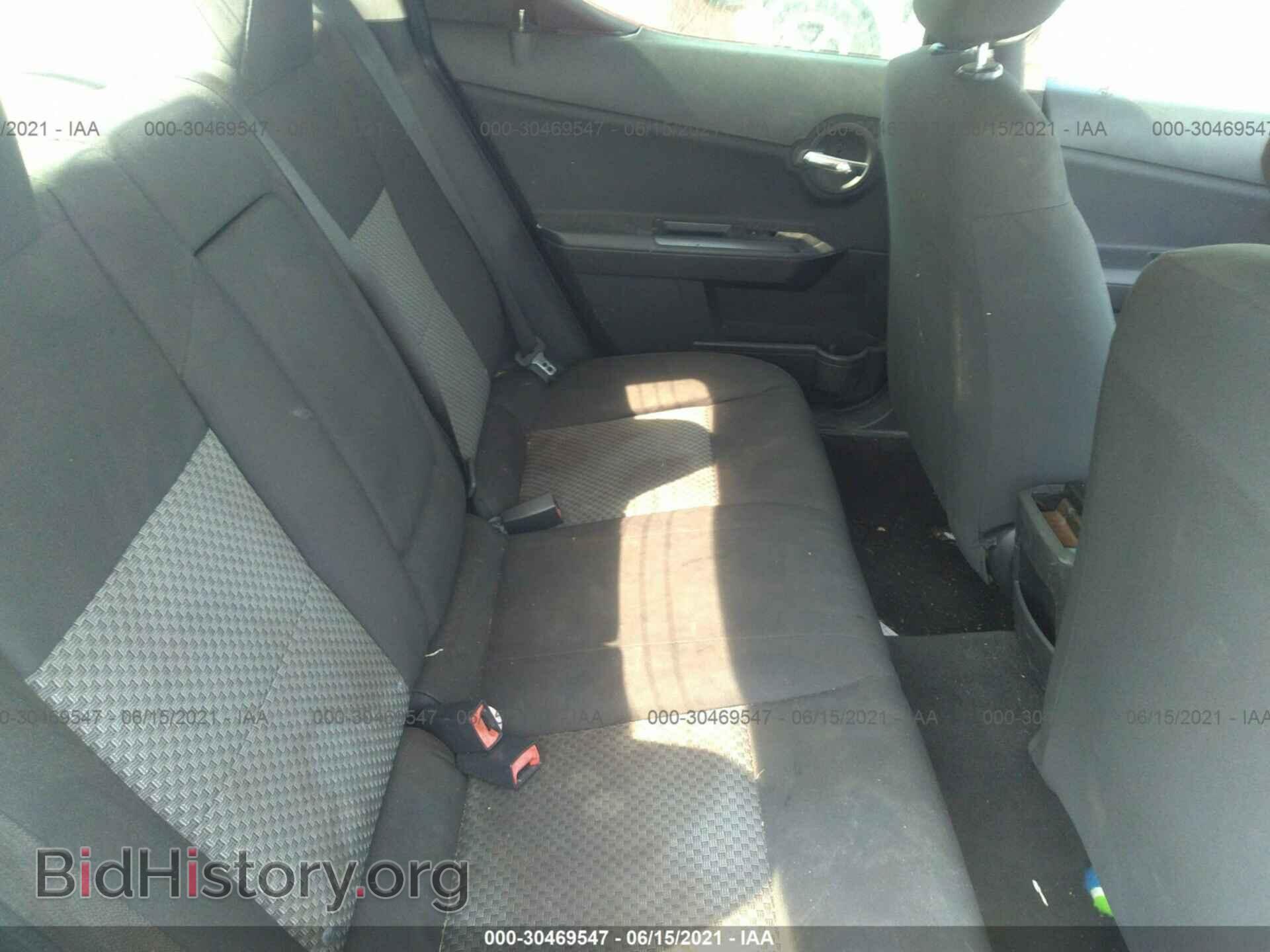 2009 DODGE AVENGER - VIN: 1B3LC46B49N509367 - Photo 8