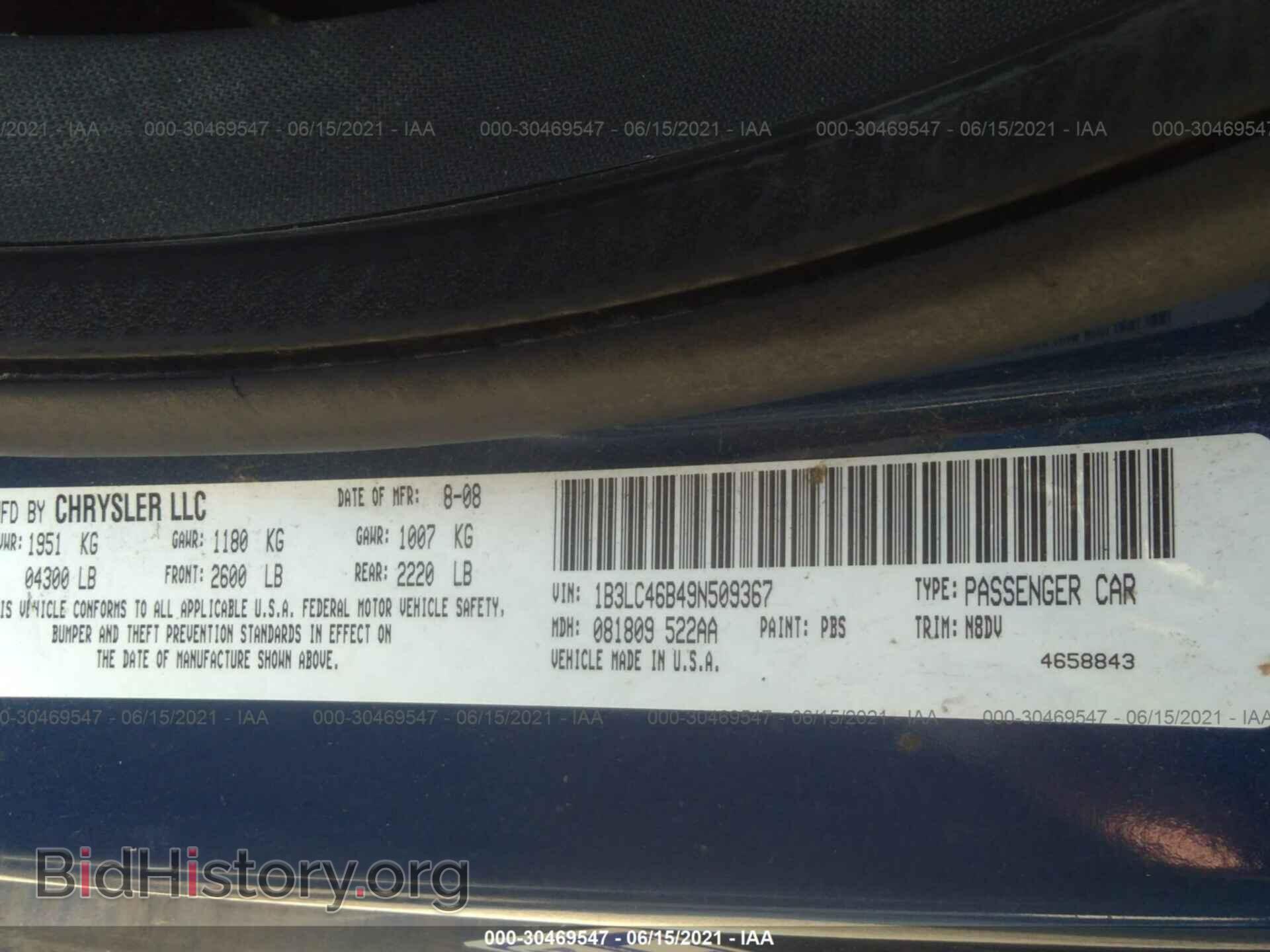 2009 DODGE AVENGER - VIN: 1B3LC46B49N509367 - Photo 9