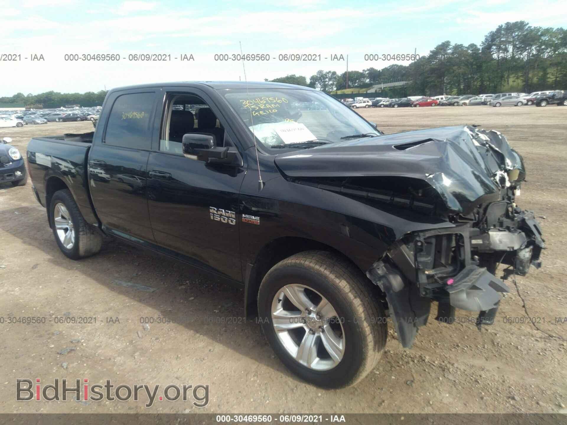 Photo 1C6RR7MT9FS546181 - RAM 1500 2015