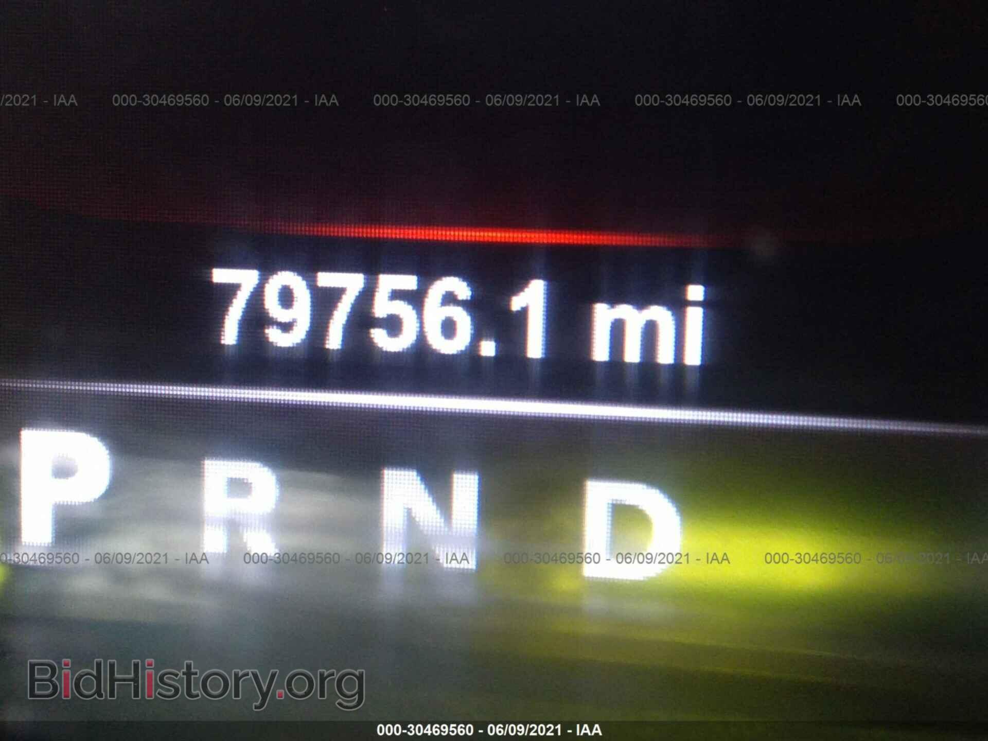 2015 RAM 1500 - VIN: 1C6RR7MT9FS546181 - Photo 7