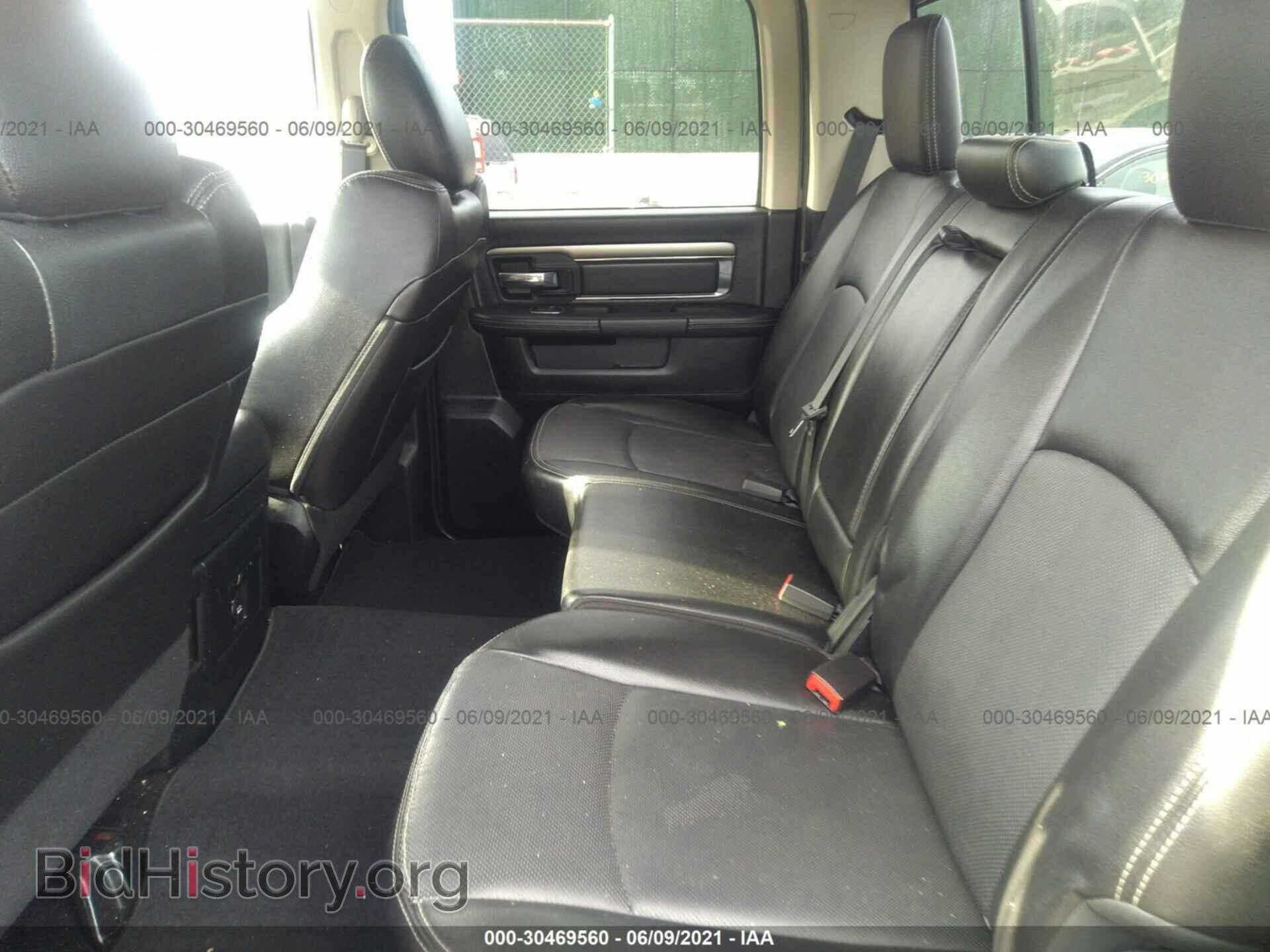 2015 RAM 1500 - VIN: 1C6RR7MT9FS546181 - Photo 8