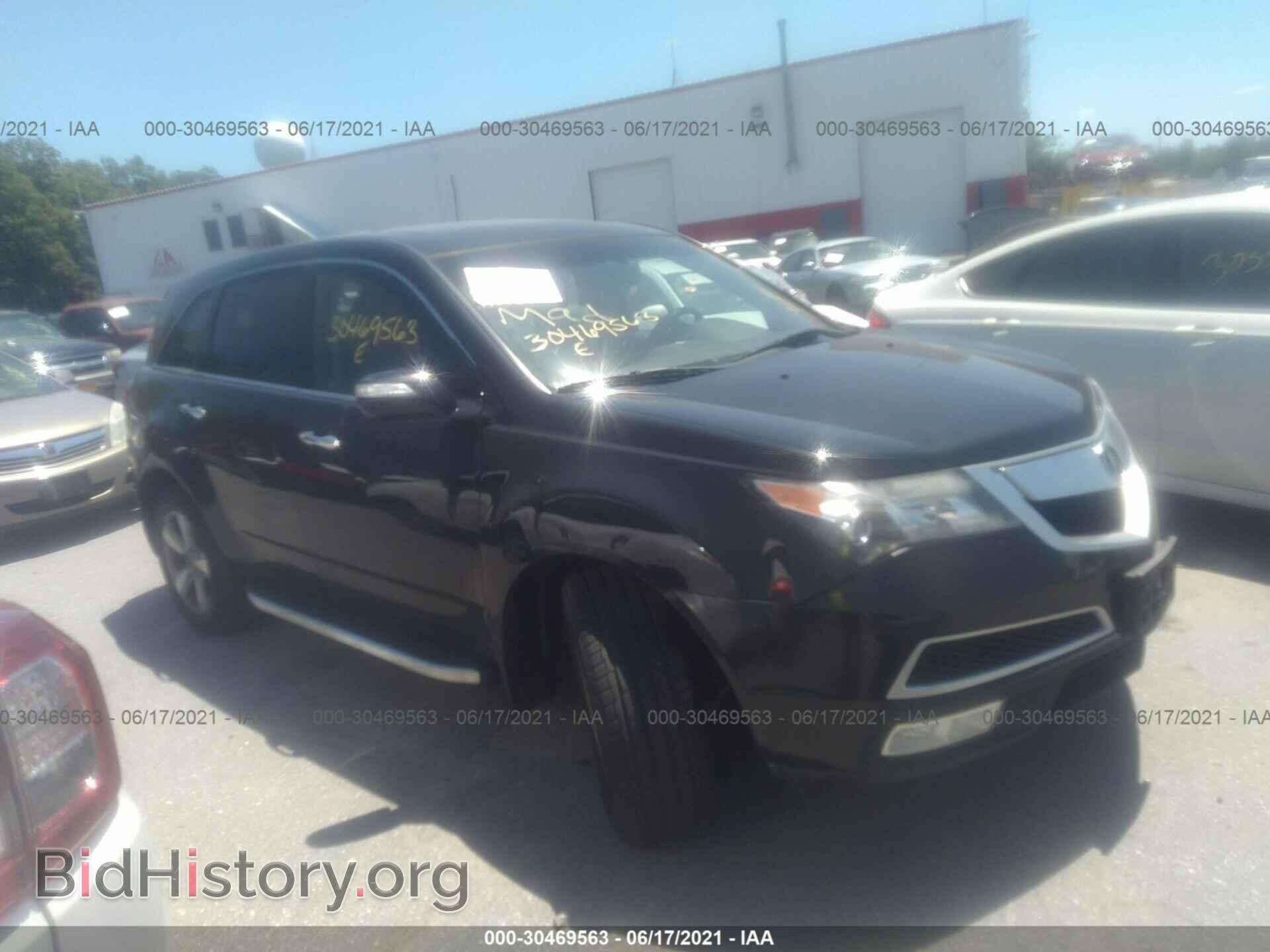 Photo 2HNYD2H29CH520930 - ACURA MDX 2012