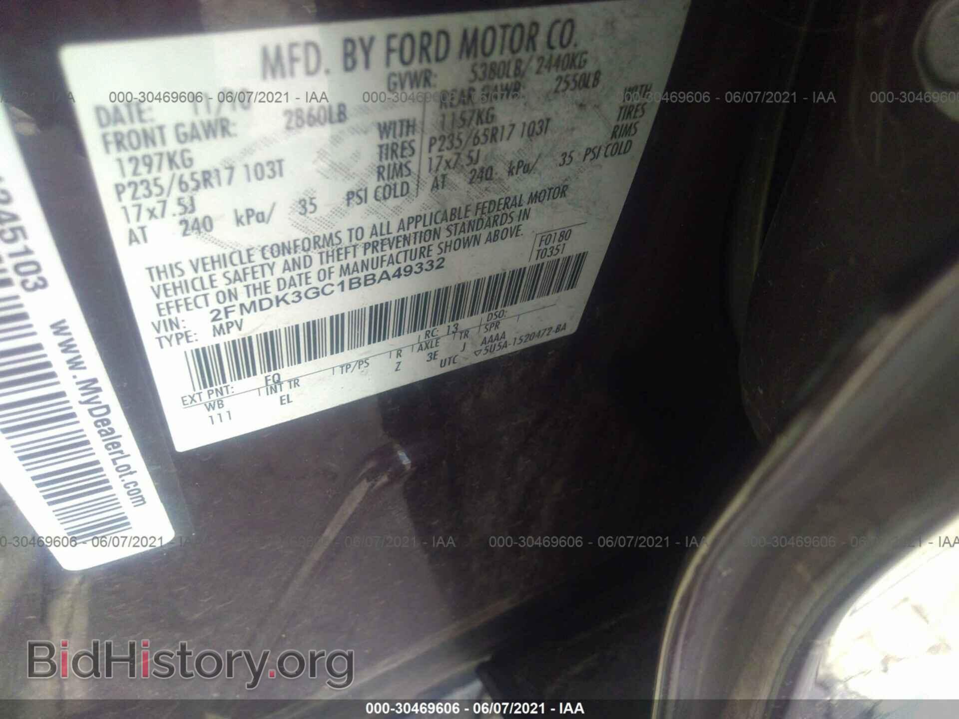 2011 FORD EDGE - VIN: 2FMDK3GC1BBA49332 - Фото 9