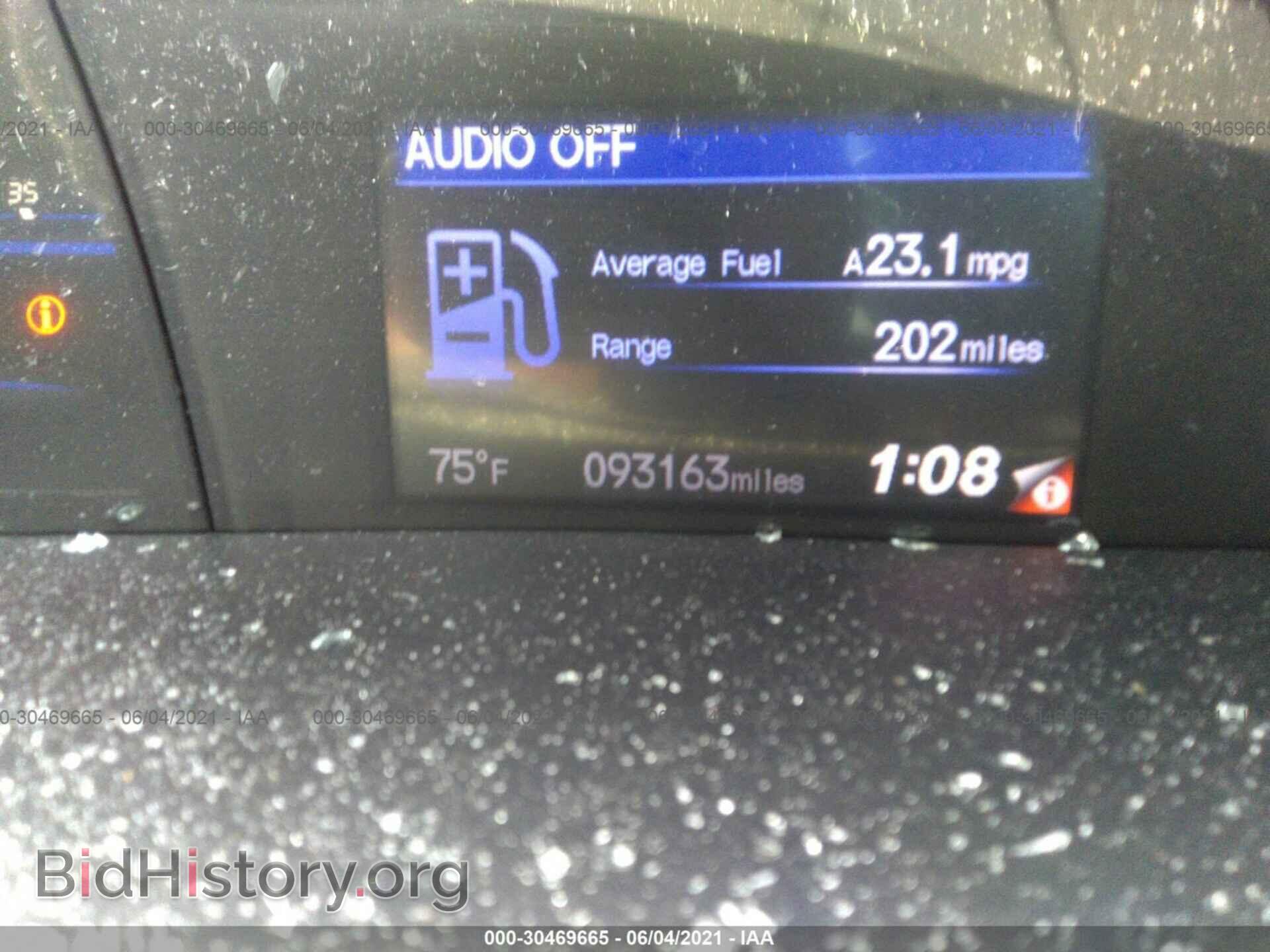 2012 HONDA CIVIC SDN - VIN: 19XFB2F82CE382038 - Фото 7