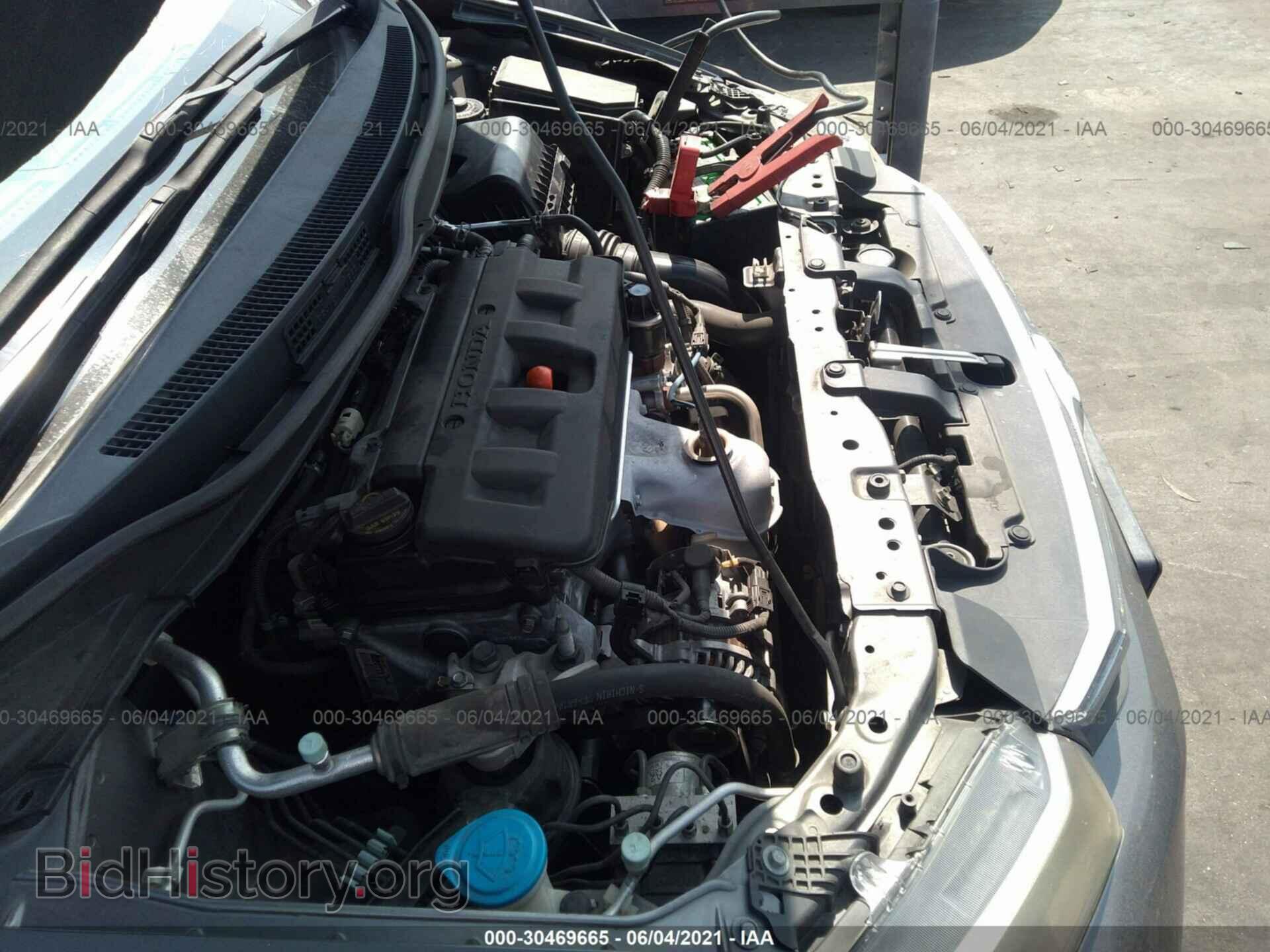 2012 HONDA CIVIC SDN - VIN: 19XFB2F82CE382038 - Фото 10