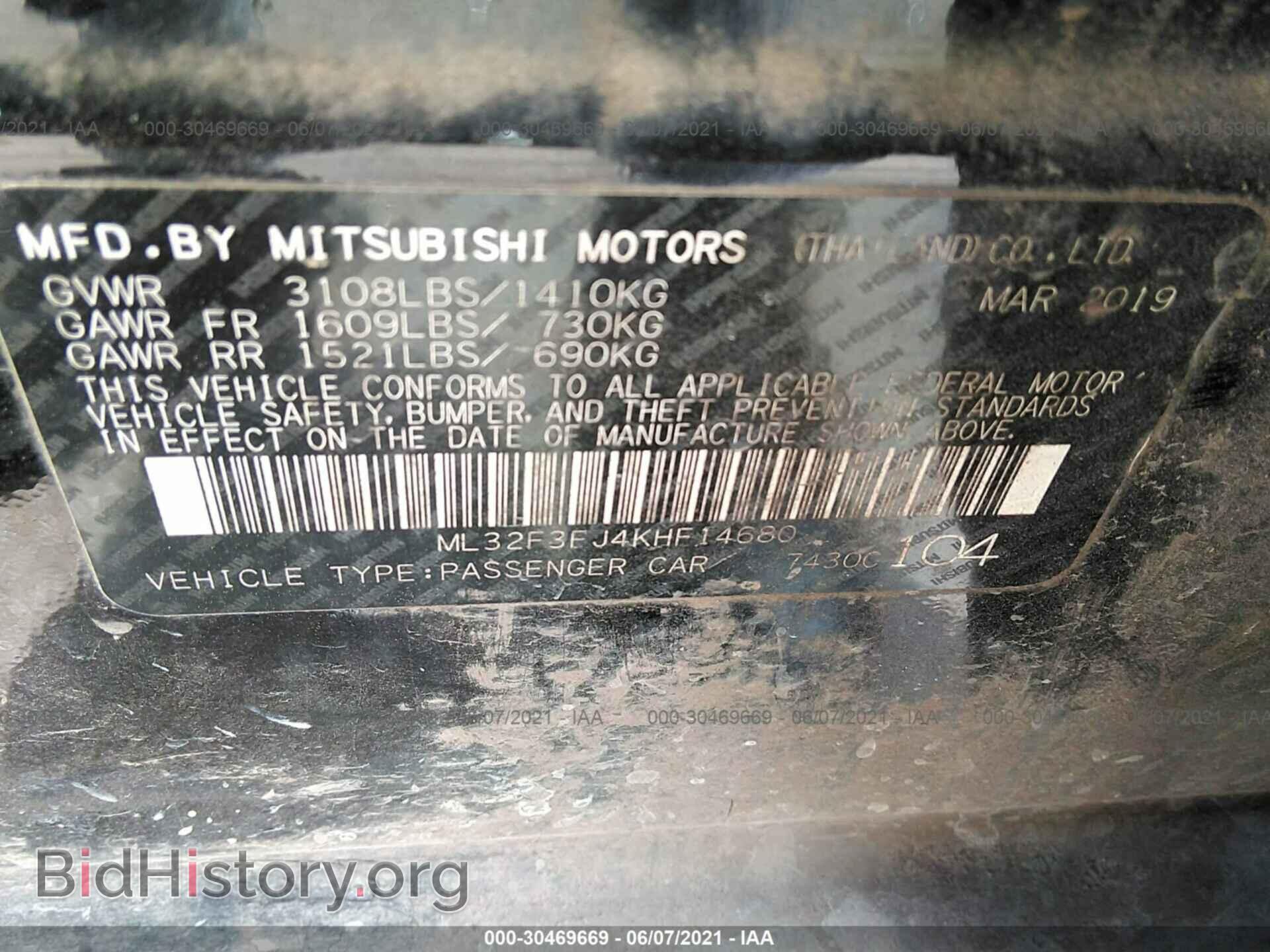 2019 MITSUBISHI MIRAGE G4 - VIN: ML32F3FJ4KHF14680 - Фото 9