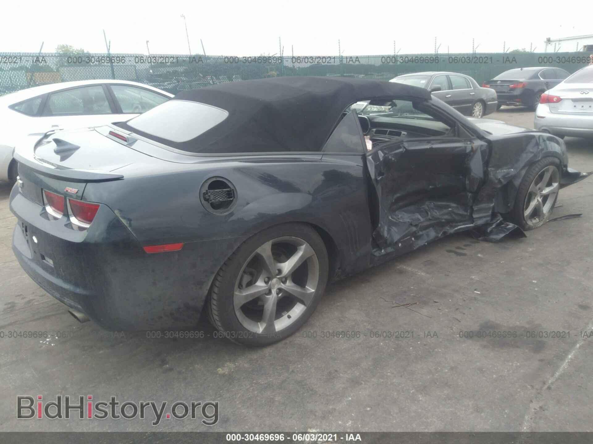2013 CHEVROLET CAMARO - VIN: 2G1FC3D30D9235929 - Фото 4