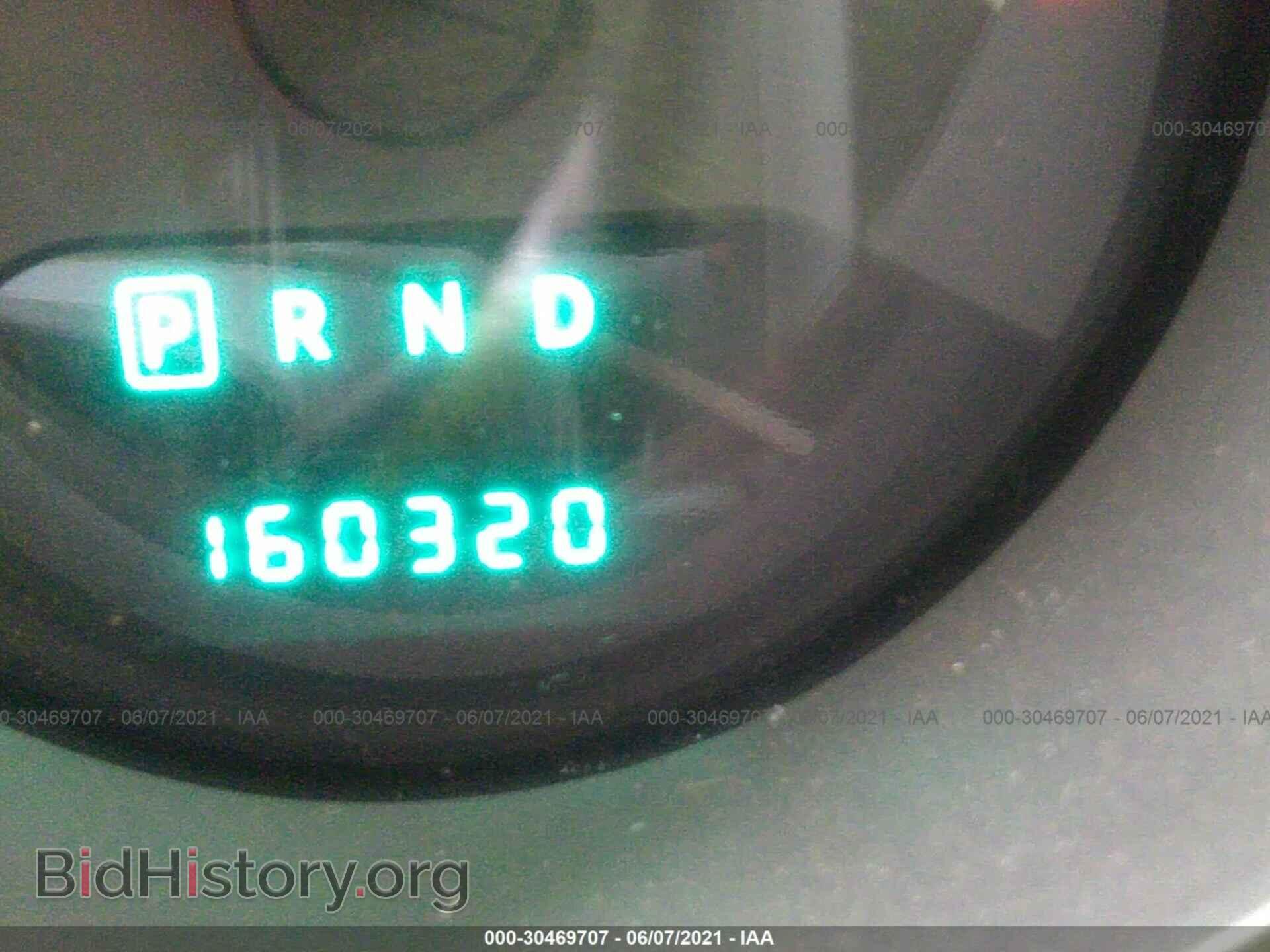2010 DODGE AVENGER - VIN: 1B3CC4FB4AN138666 - Photo 7