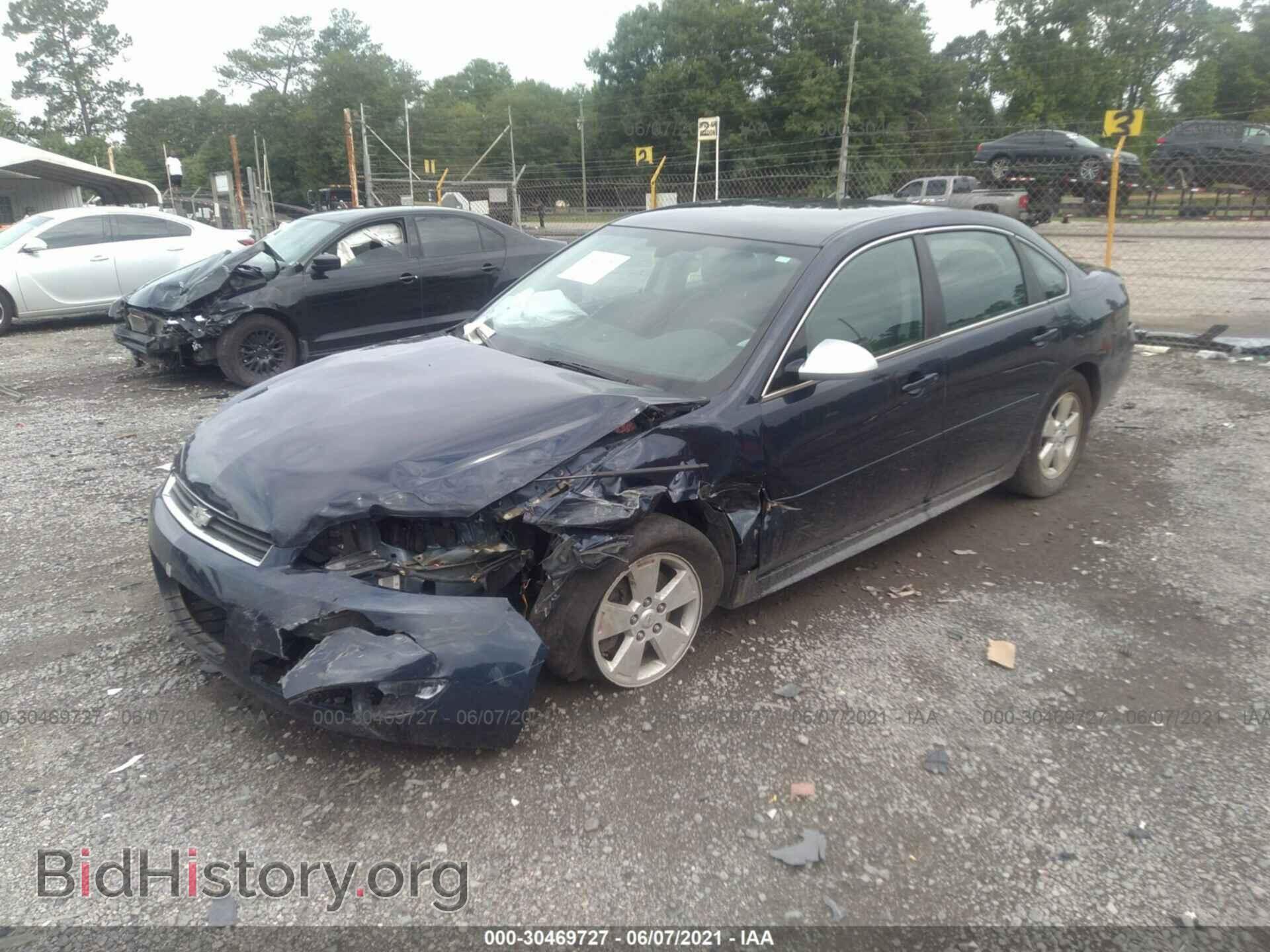 2011 CHEVROLET IMPALA - VIN: 2G1WG5EK2B1160393 - Фото 2