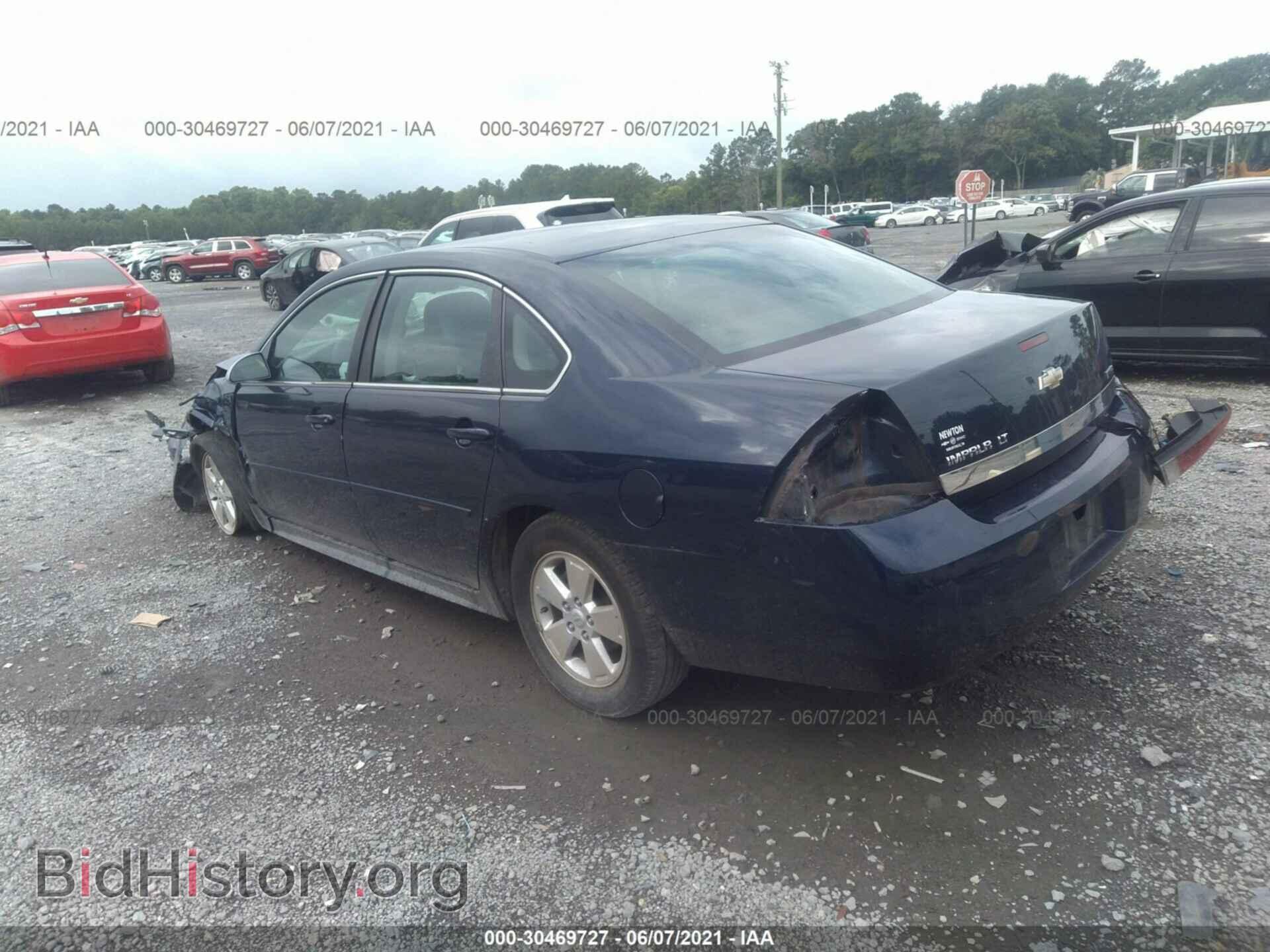 2011 CHEVROLET IMPALA - VIN: 2G1WG5EK2B1160393 - Фото 3