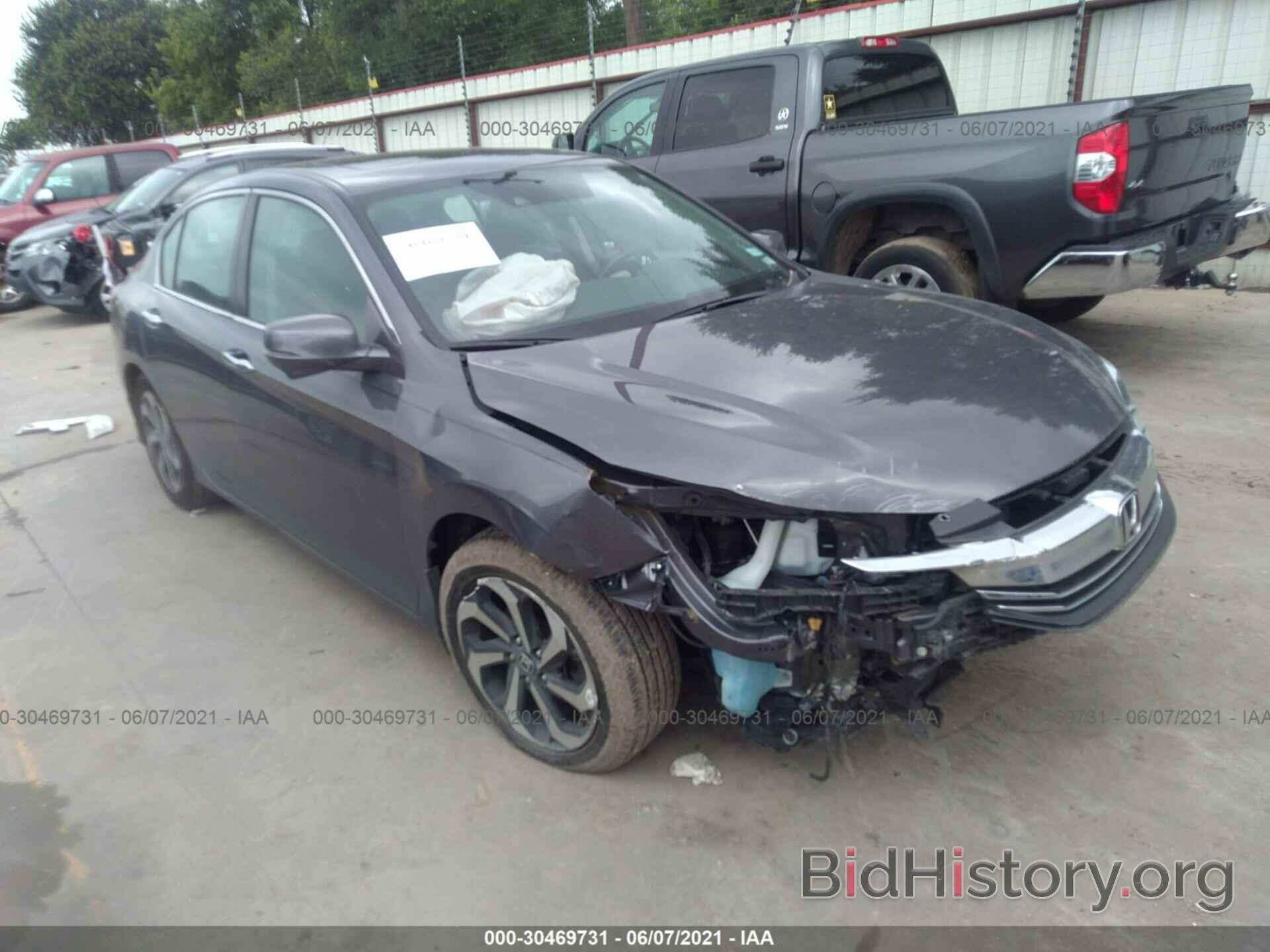 Фотография 1HGCR2F91GA153464 - HONDA ACCORD SEDAN 2016