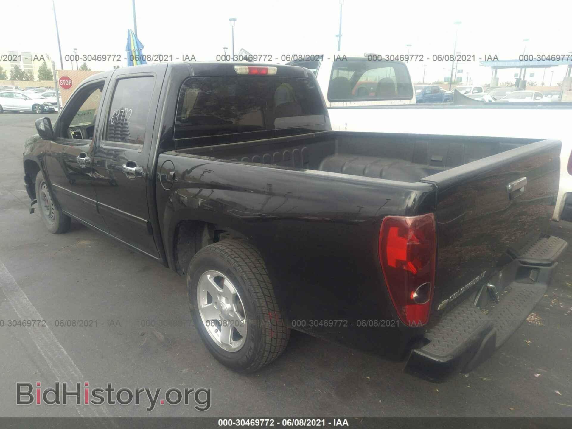 2012 CHEVROLET COLORADO - VIN: 1GCDSCFE0C8131340 - Фото 3
