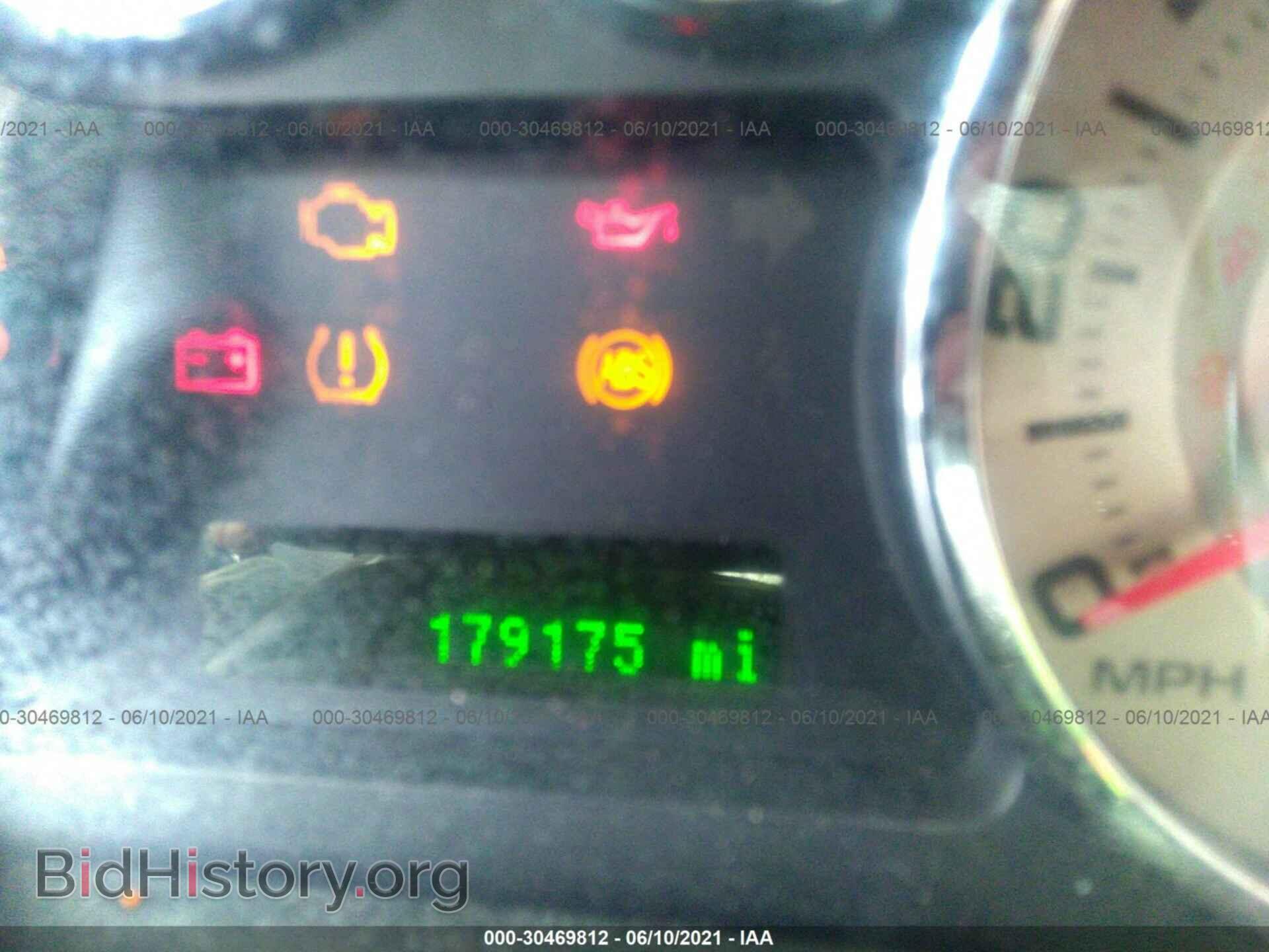 2010 FORD EDGE - VIN: 2FMDK3JC2ABA48343 - Photo 7