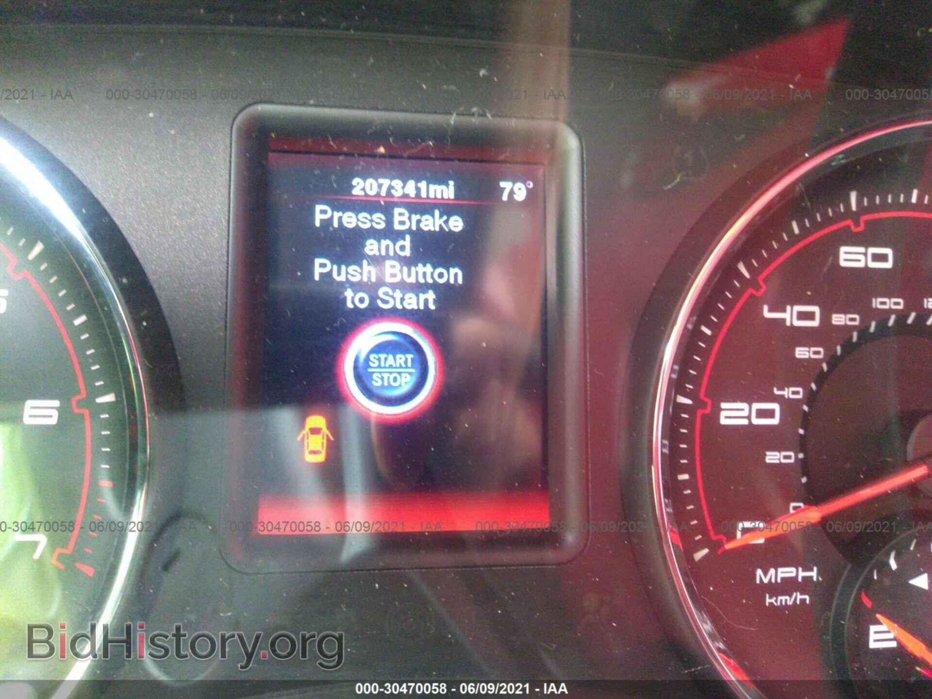 2012 DODGE CHARGER - VIN: 2C3CDXBG6CH145679 - Фото 7