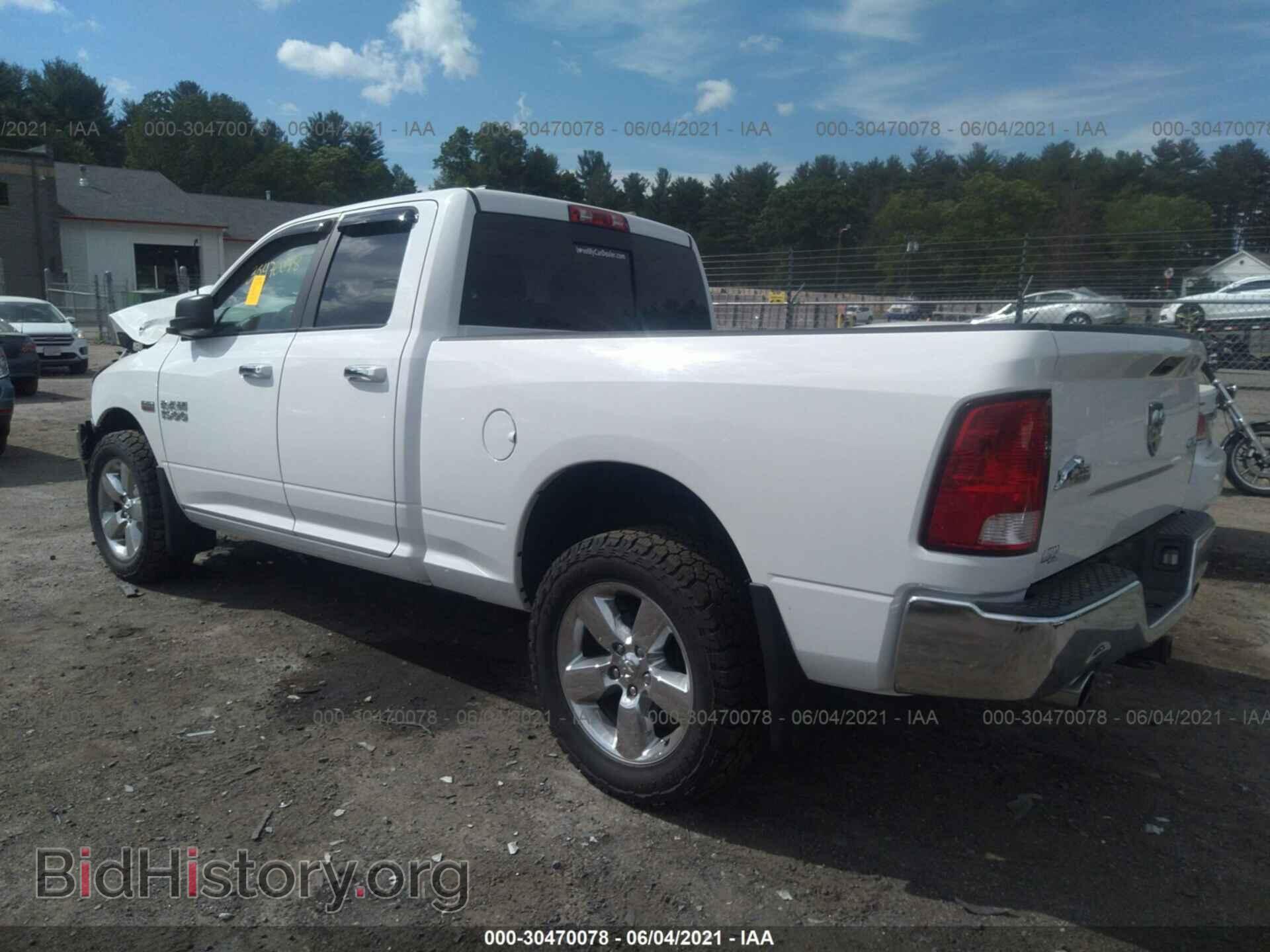 2015 RAM 1500 - VIN: 1C6RR7GT5FS635595 - Фото 3
