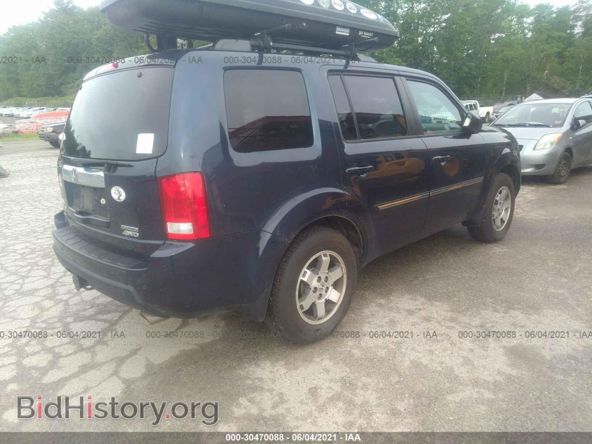 2011 HONDA PILOT - VIN: 5FNYF4H98BB072175 - Фото 4