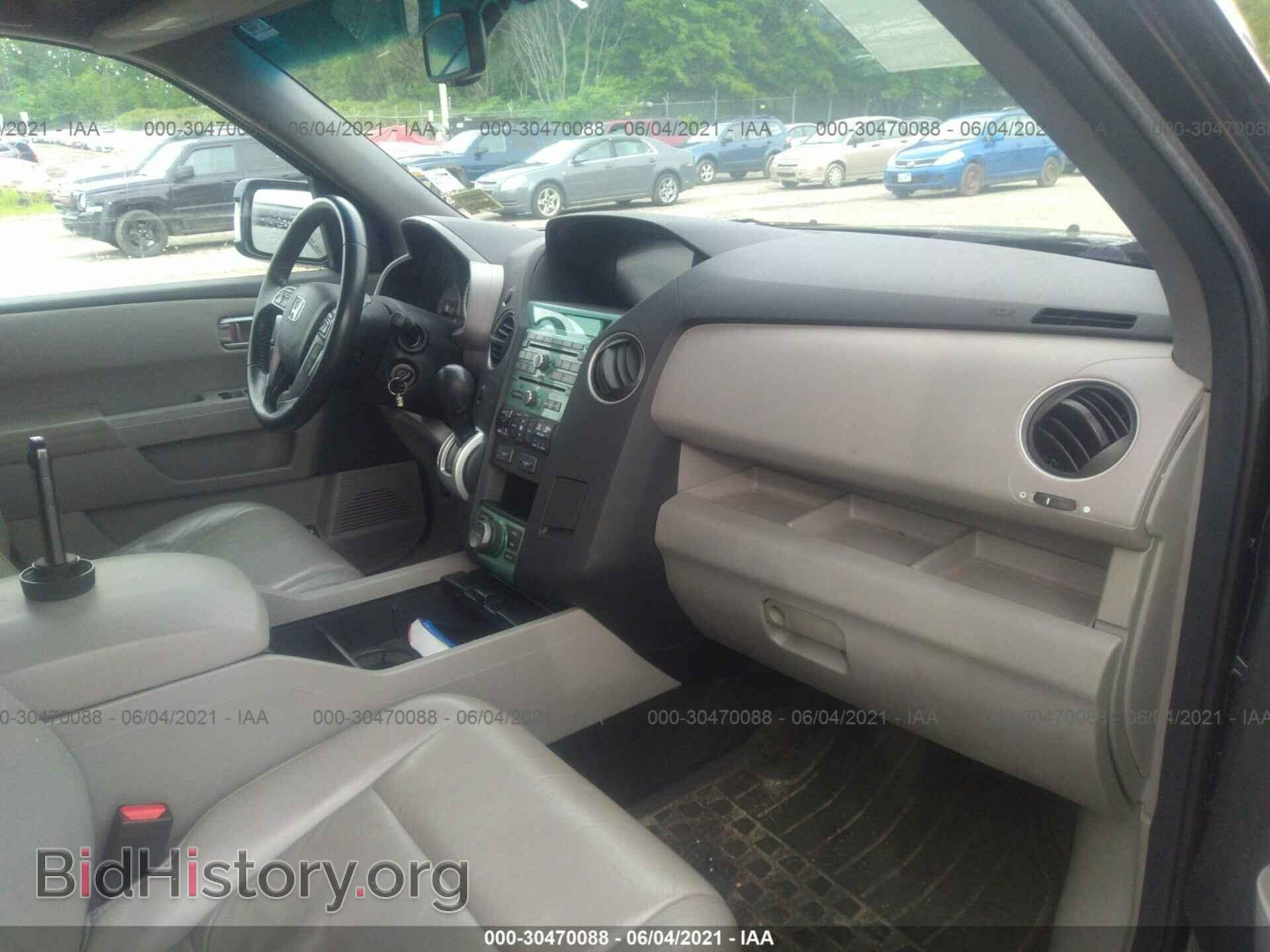 2011 HONDA PILOT - VIN: 5FNYF4H98BB072175 - Фото 5